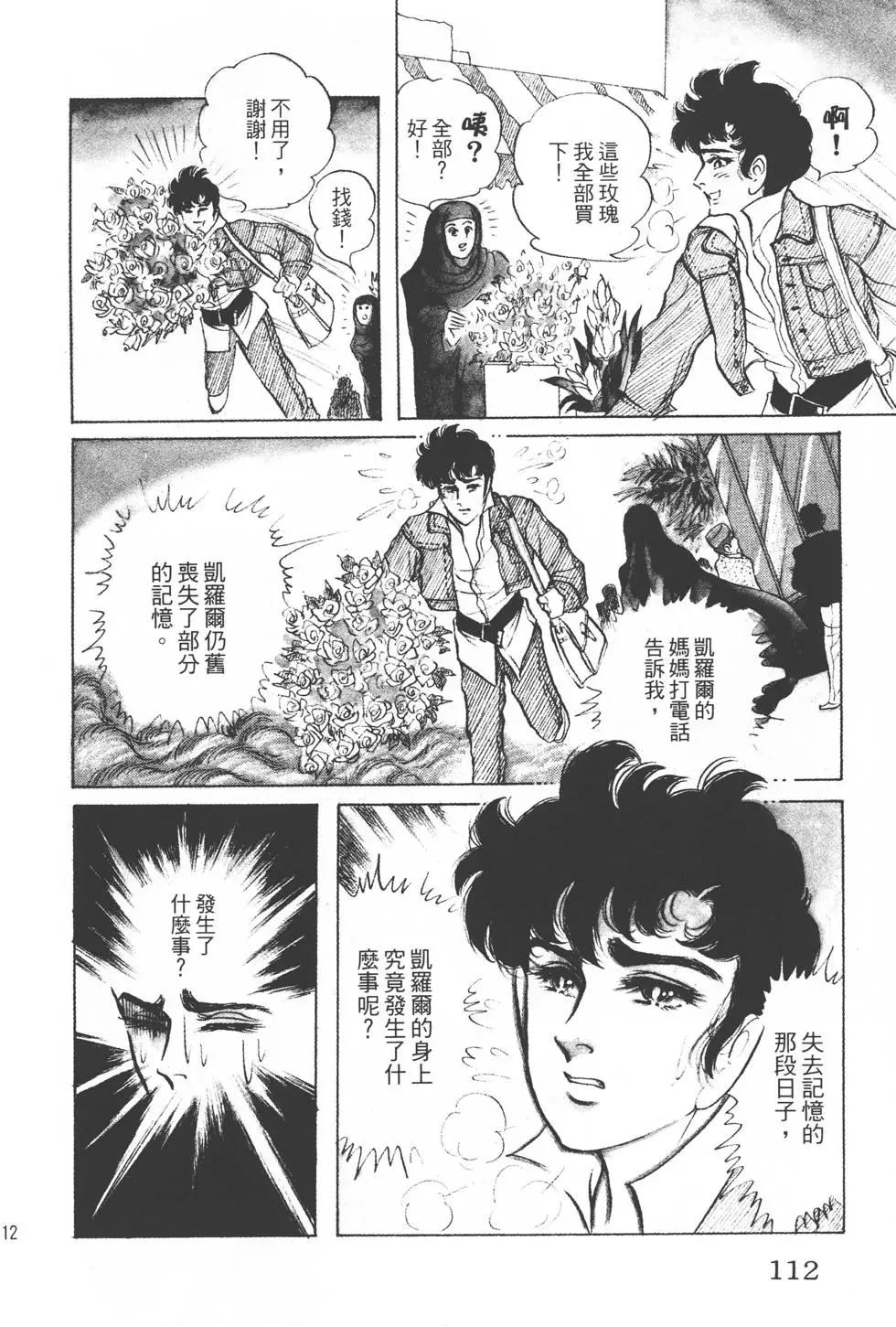 第22卷118