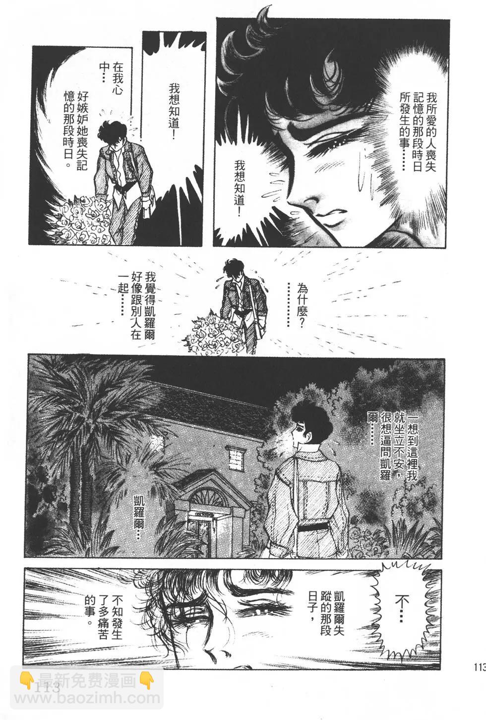 第22卷119