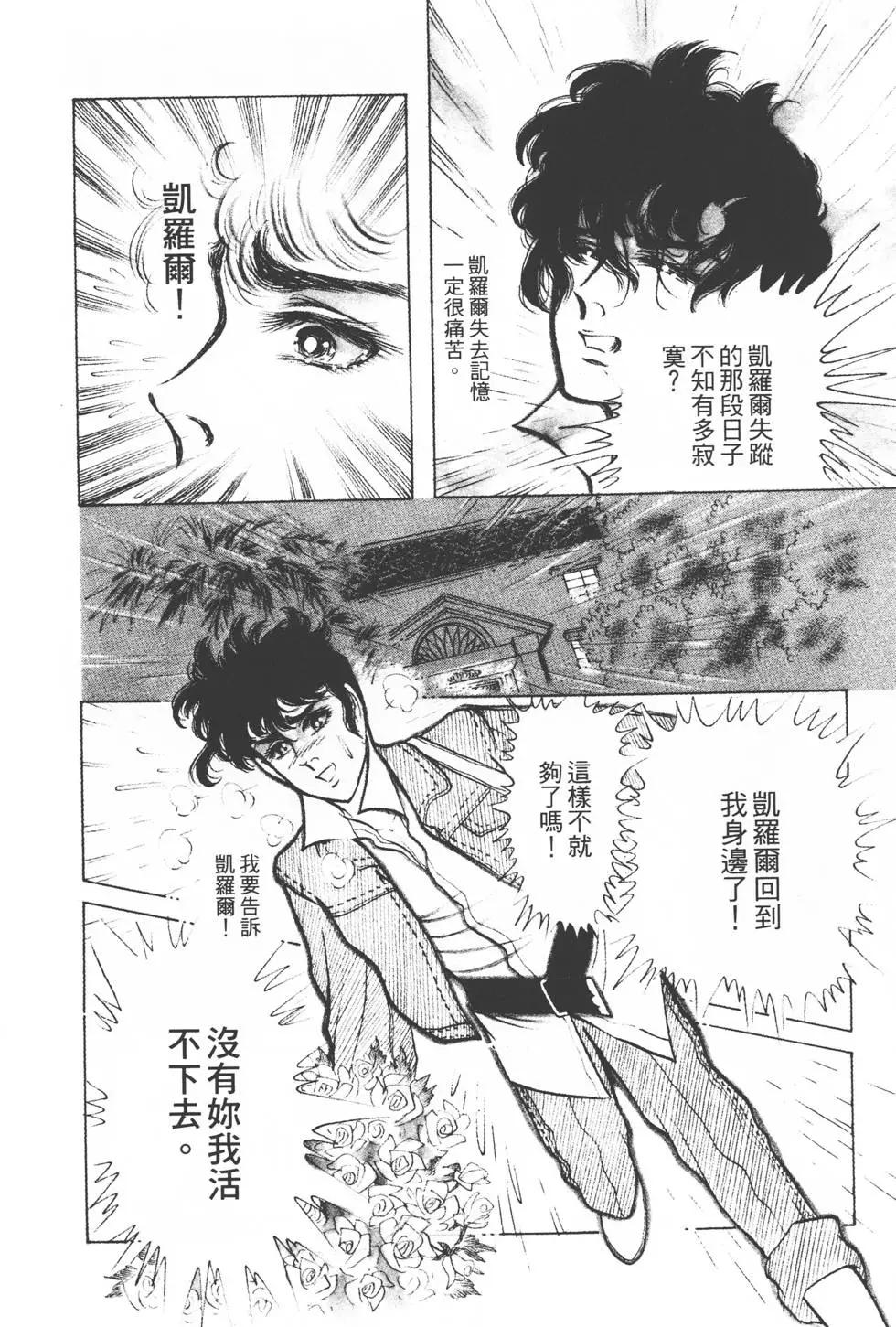 第22卷120