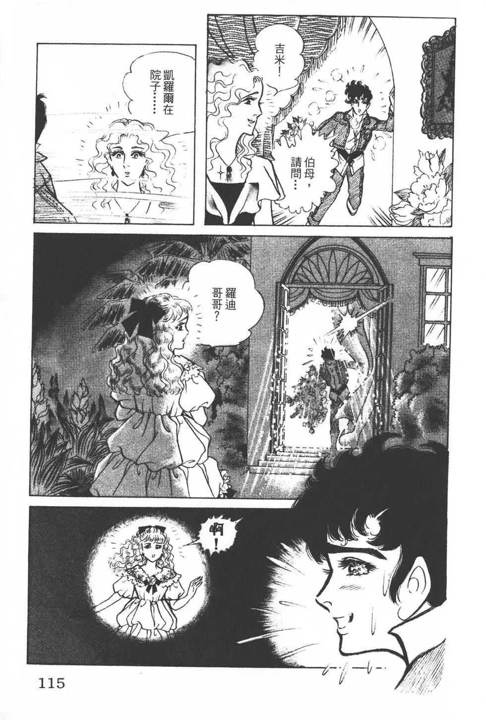 第22卷121