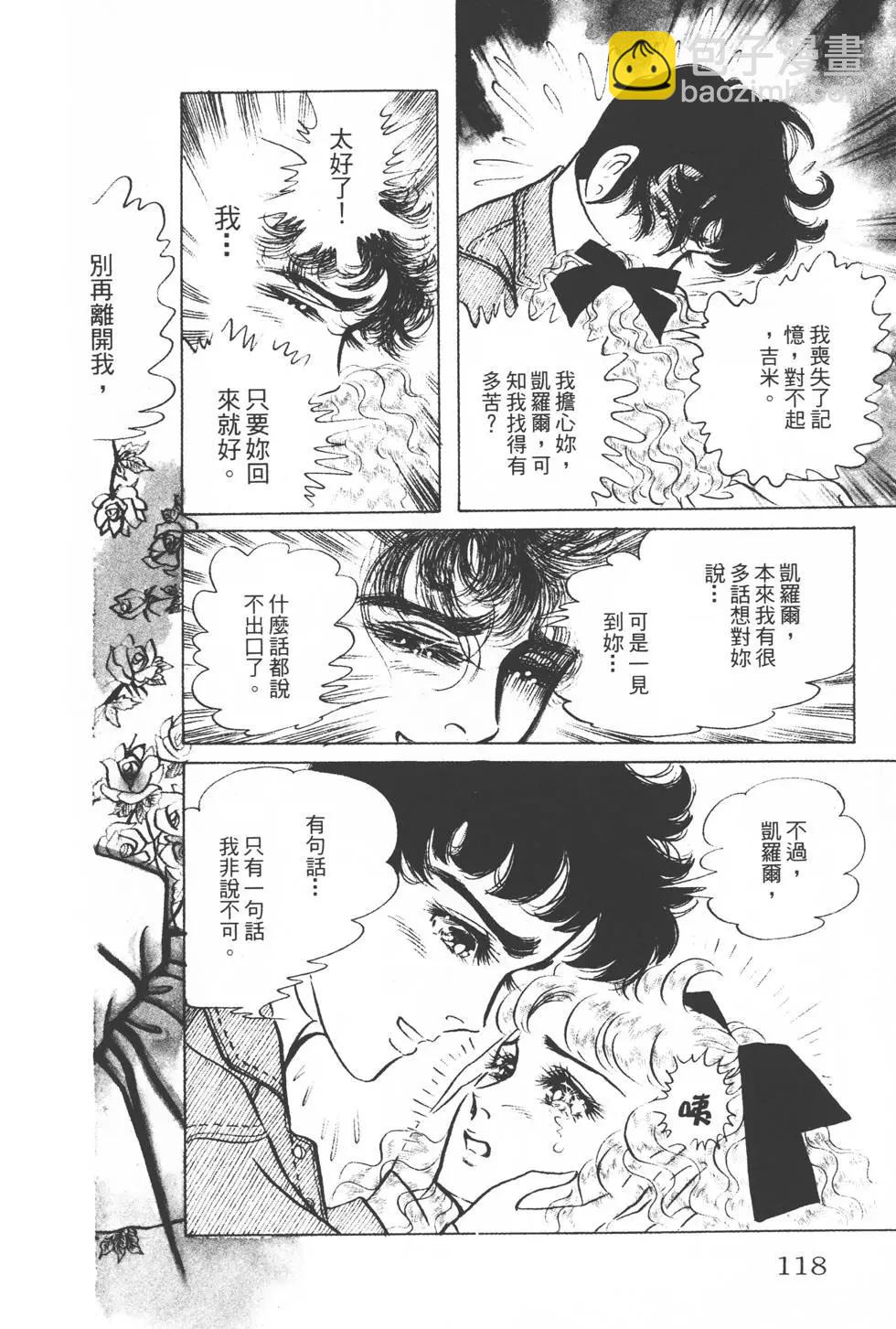 第22卷124