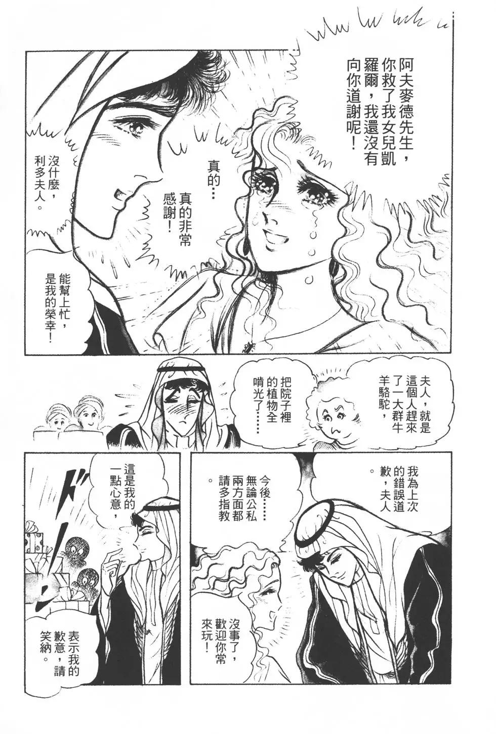 第22卷129