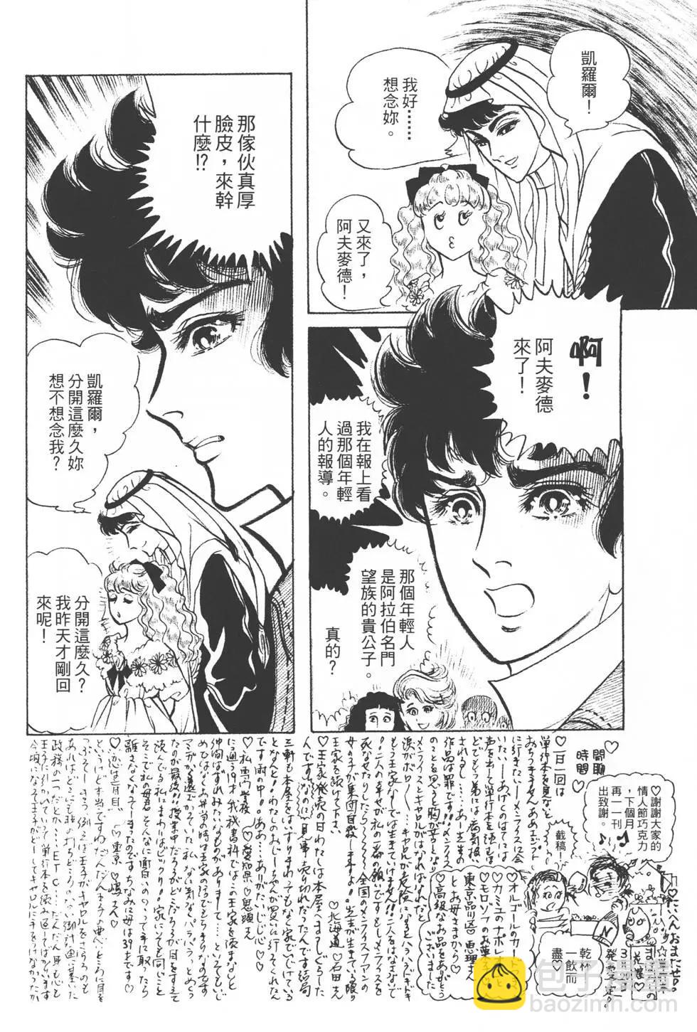 第22卷132