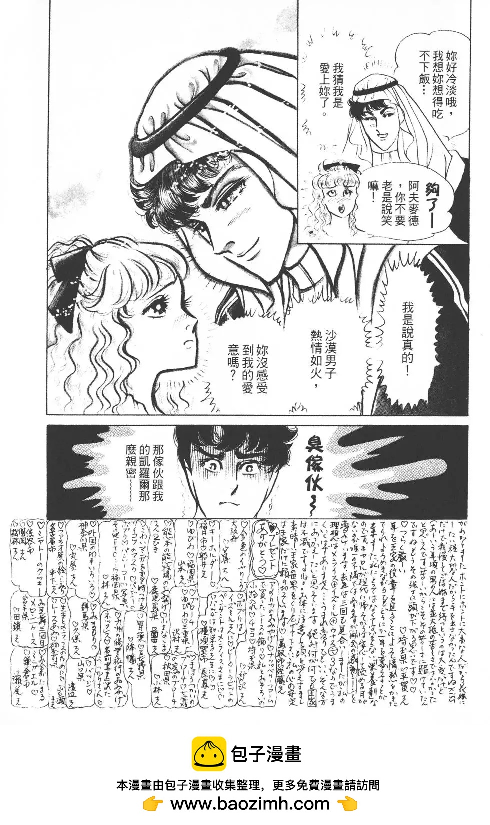 第22卷133