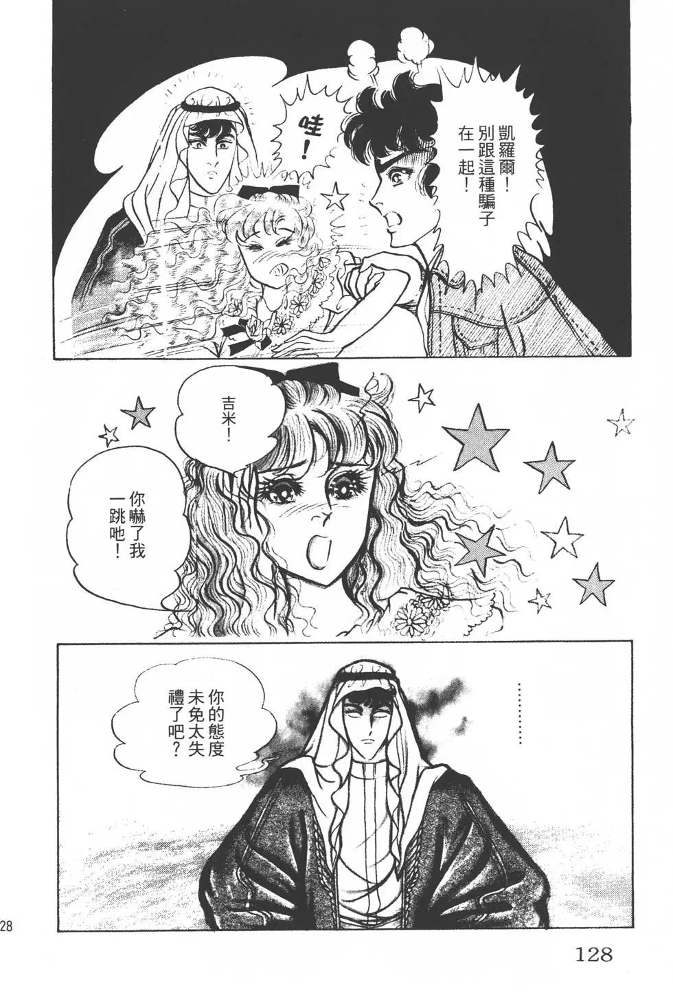 第22卷134