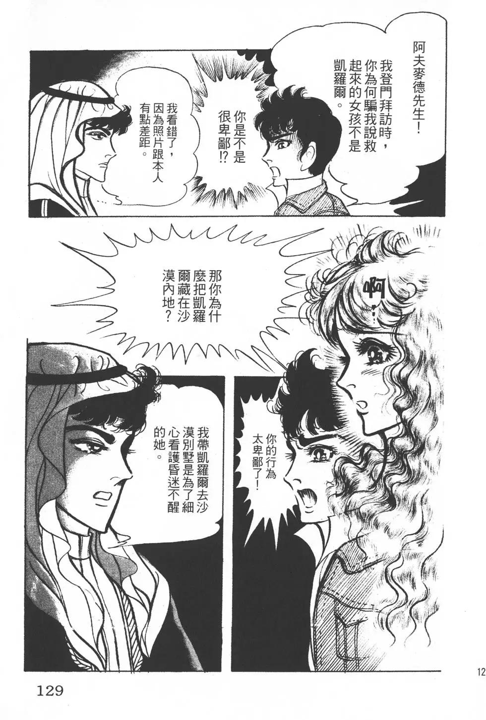 第22卷135