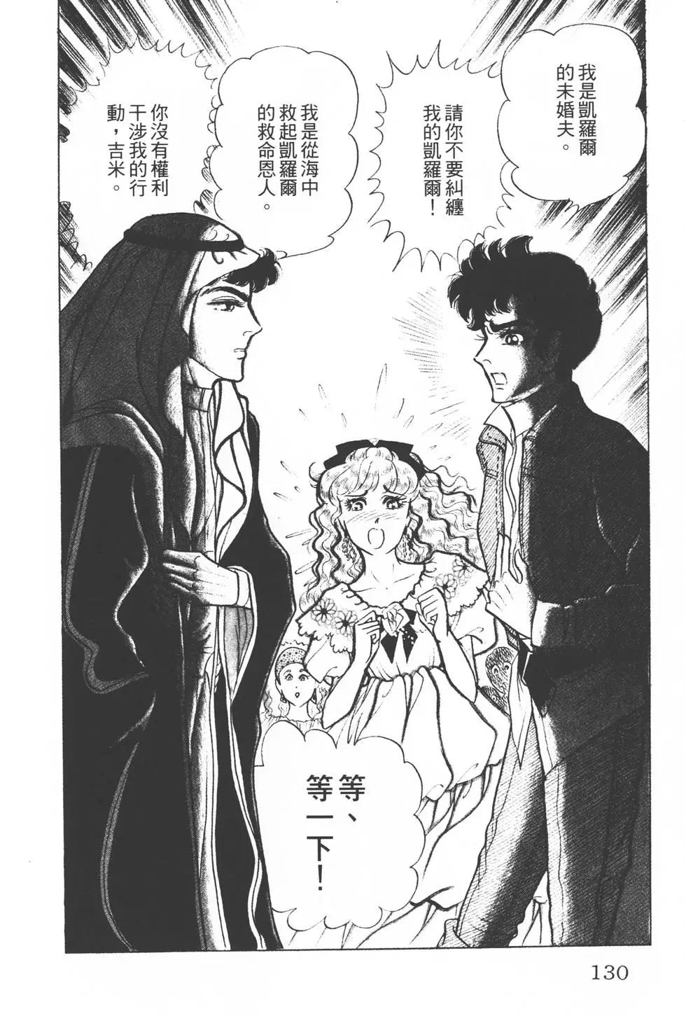 第22卷136
