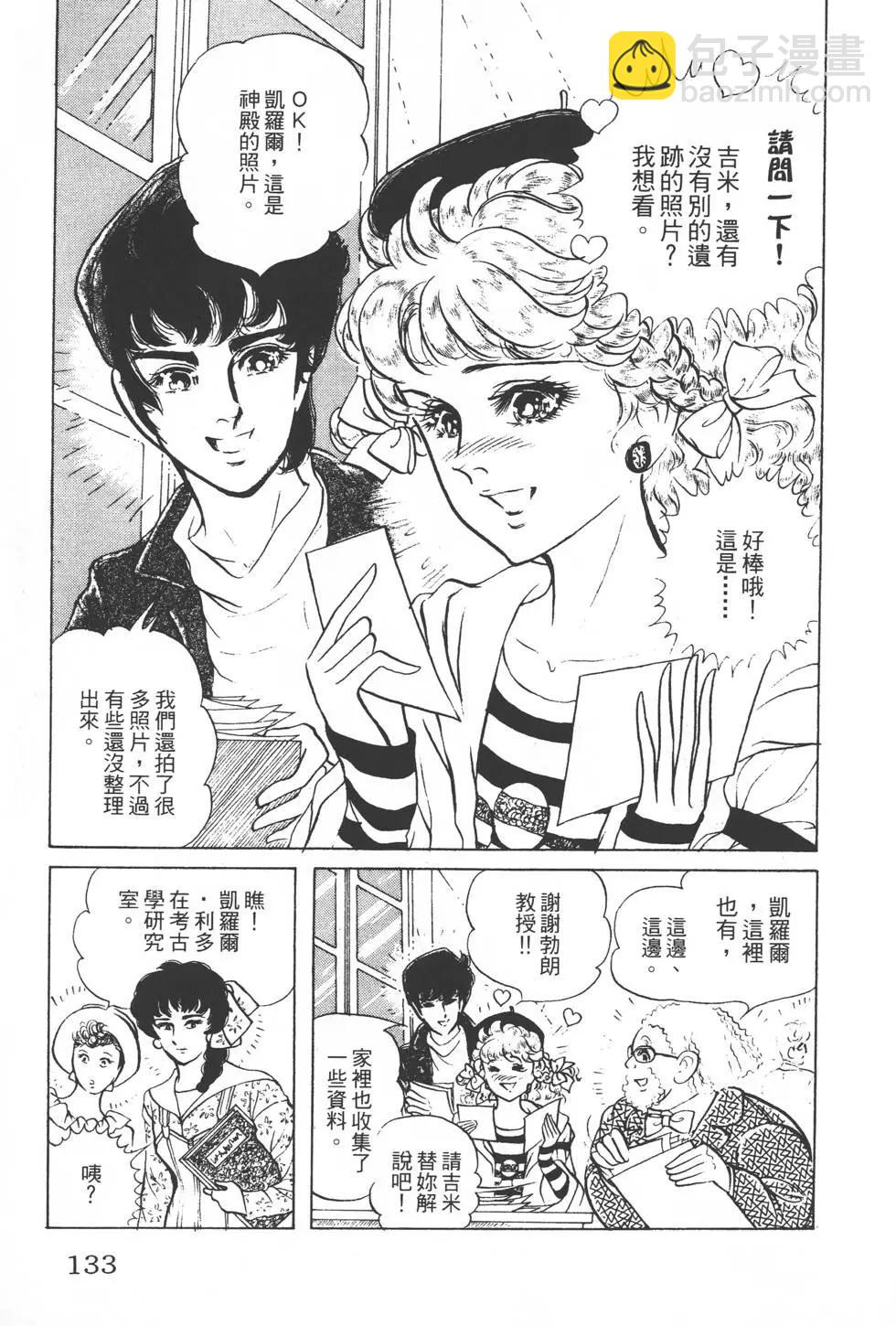 第22卷139