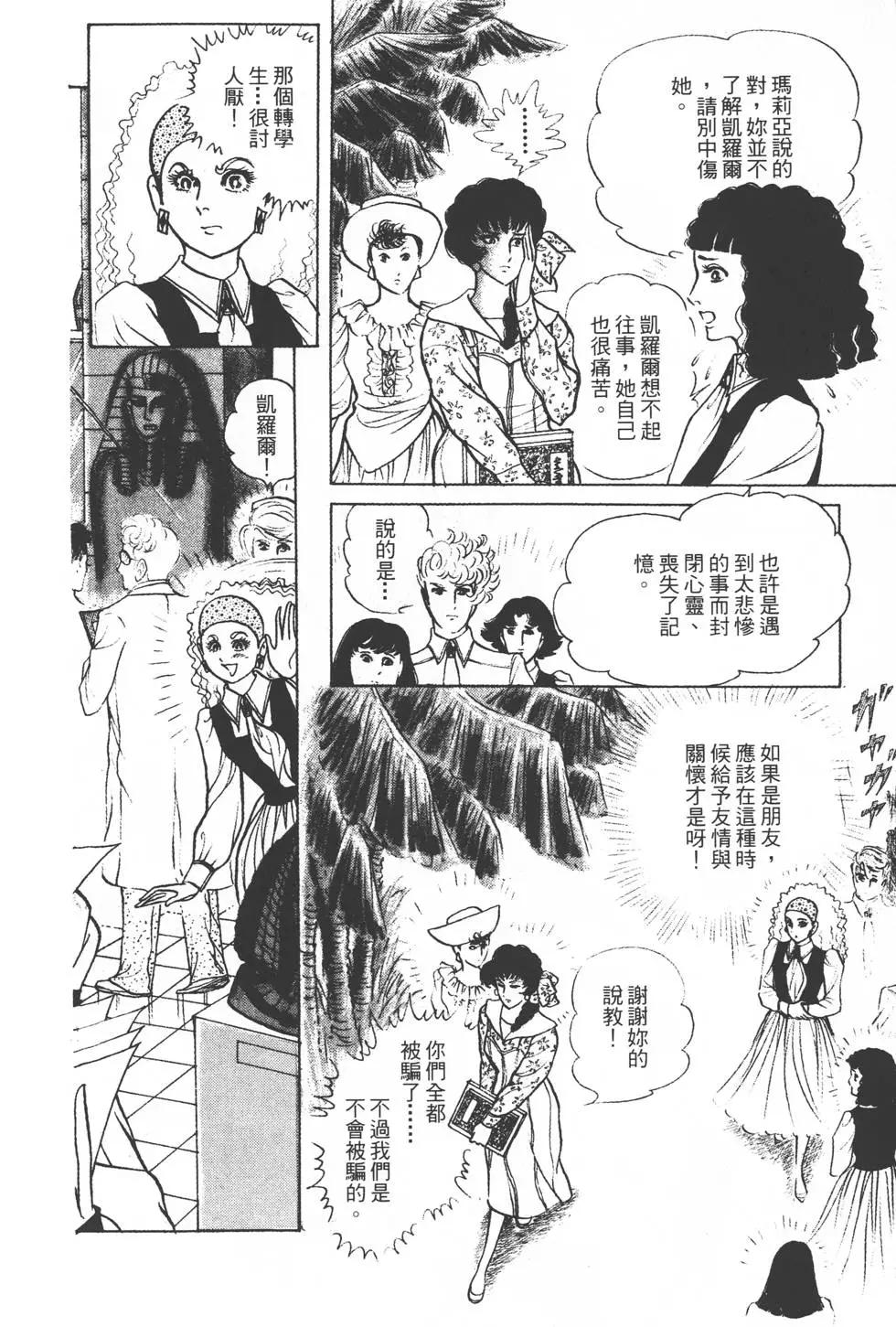 第22卷142