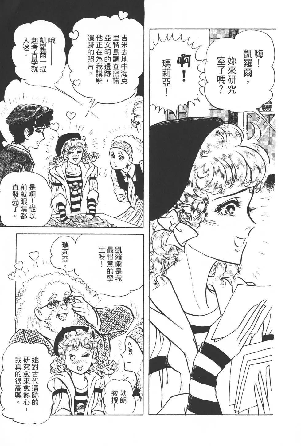 第22卷143