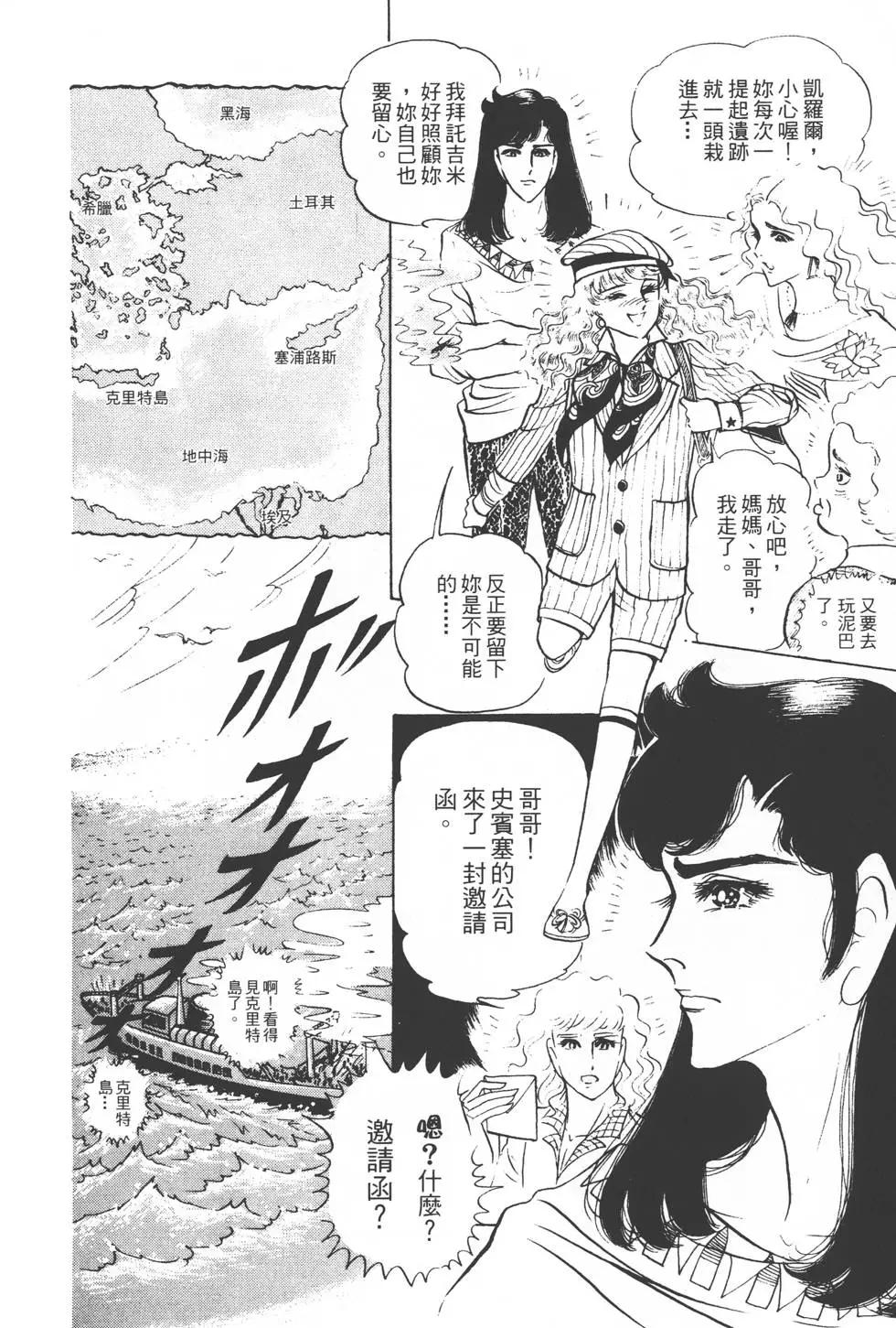 第22卷146