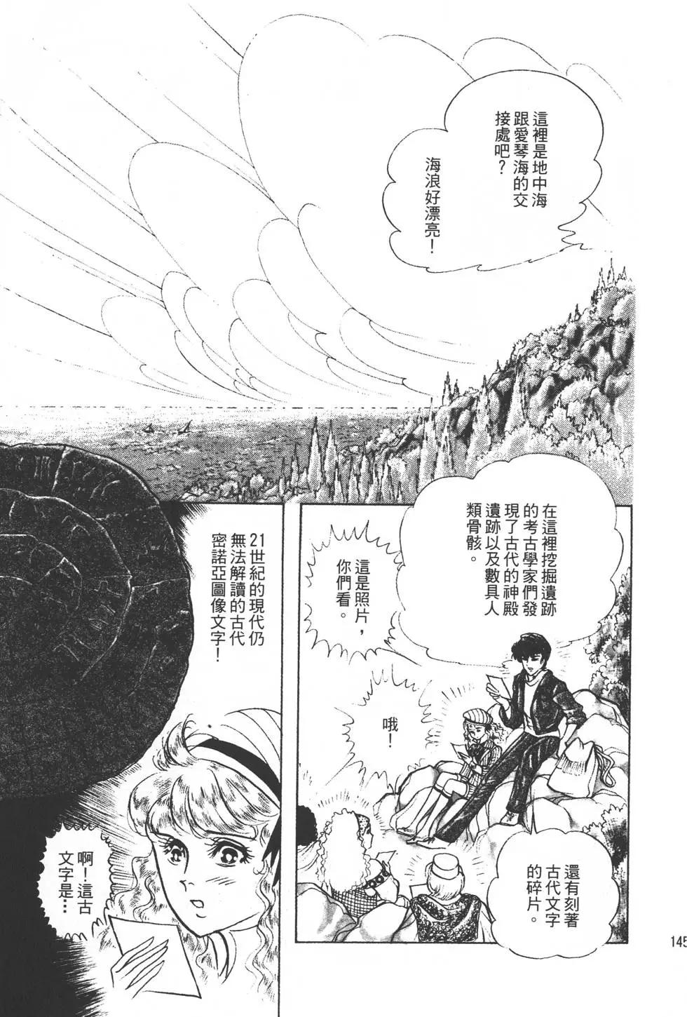 第22卷151