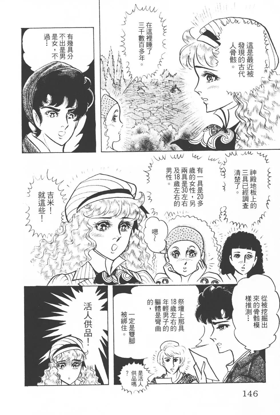 第22卷152
