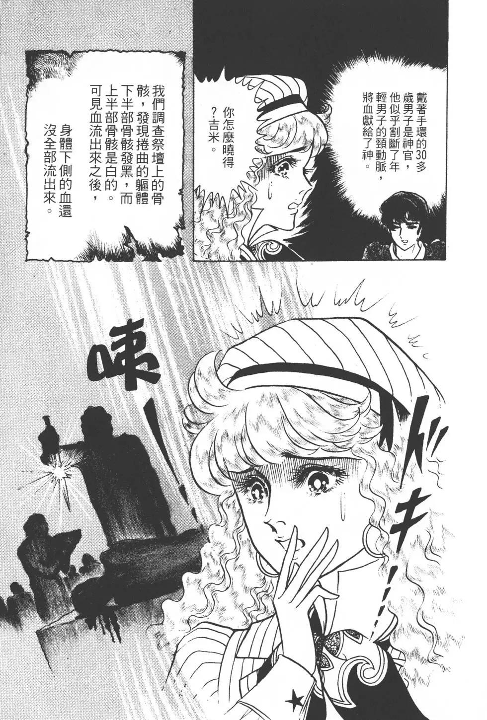 第22卷153