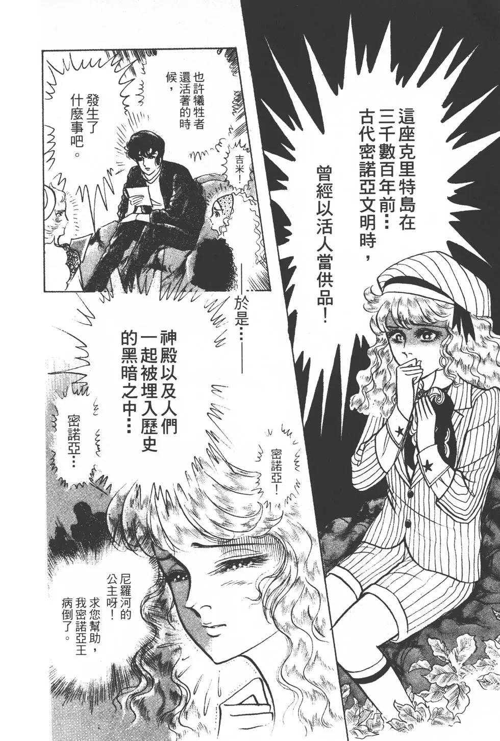 第22卷154