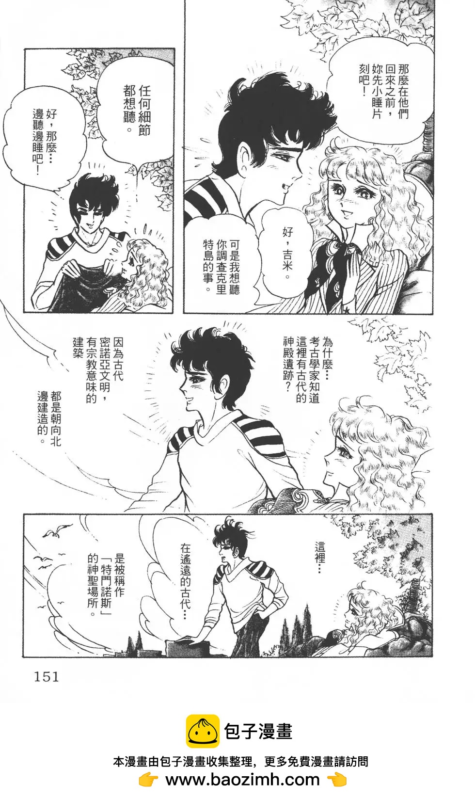 第22卷157