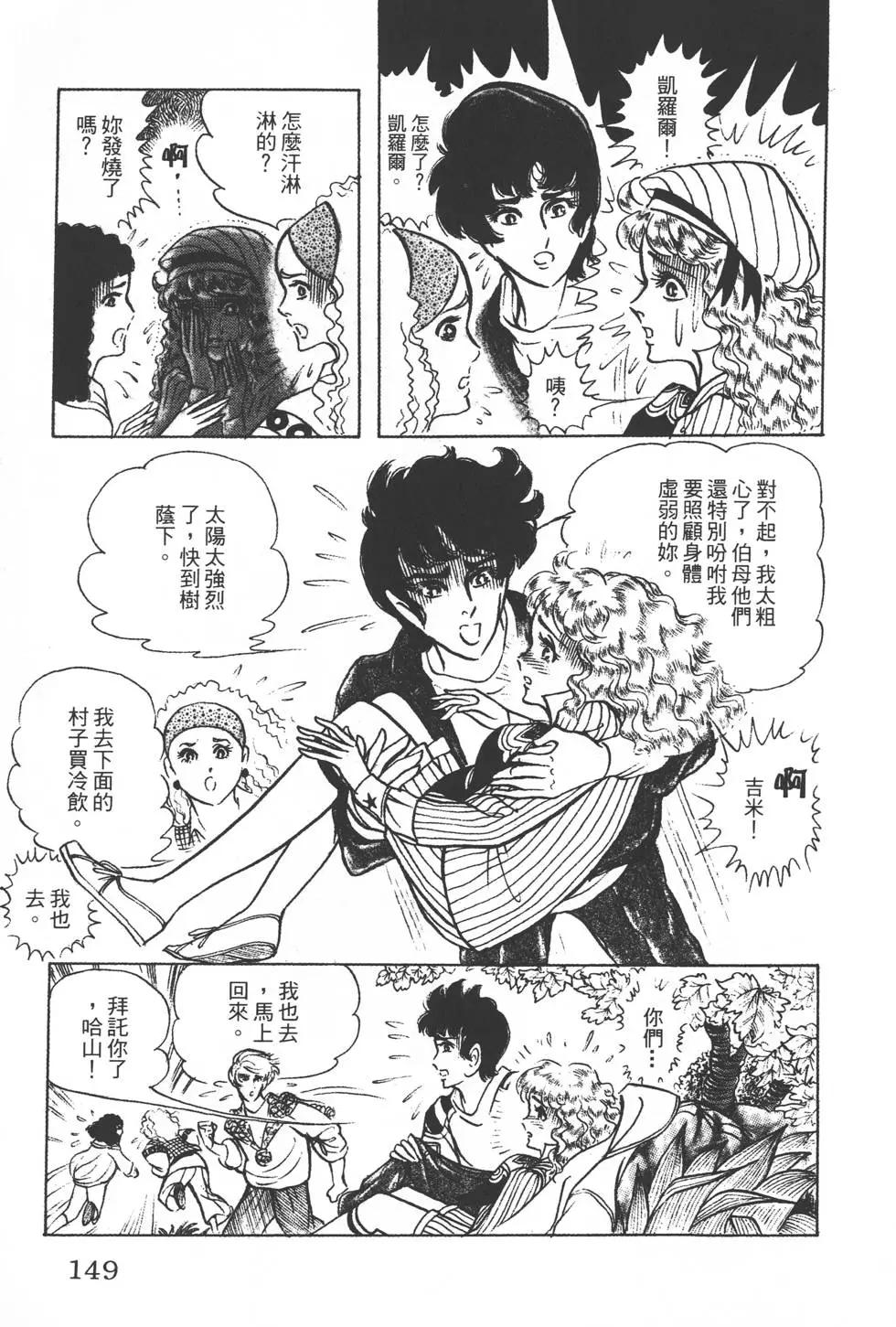 第22卷159