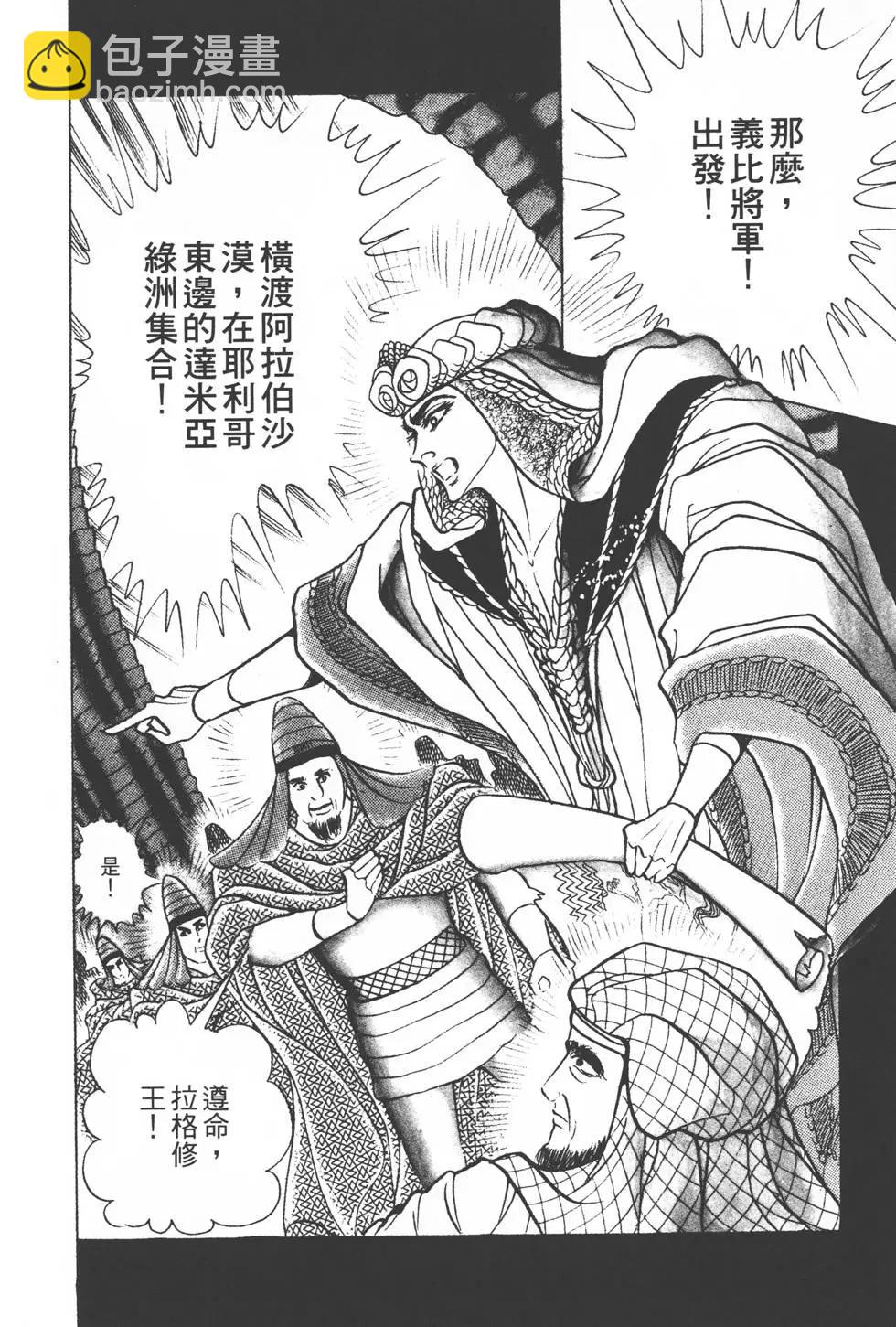 第22卷16