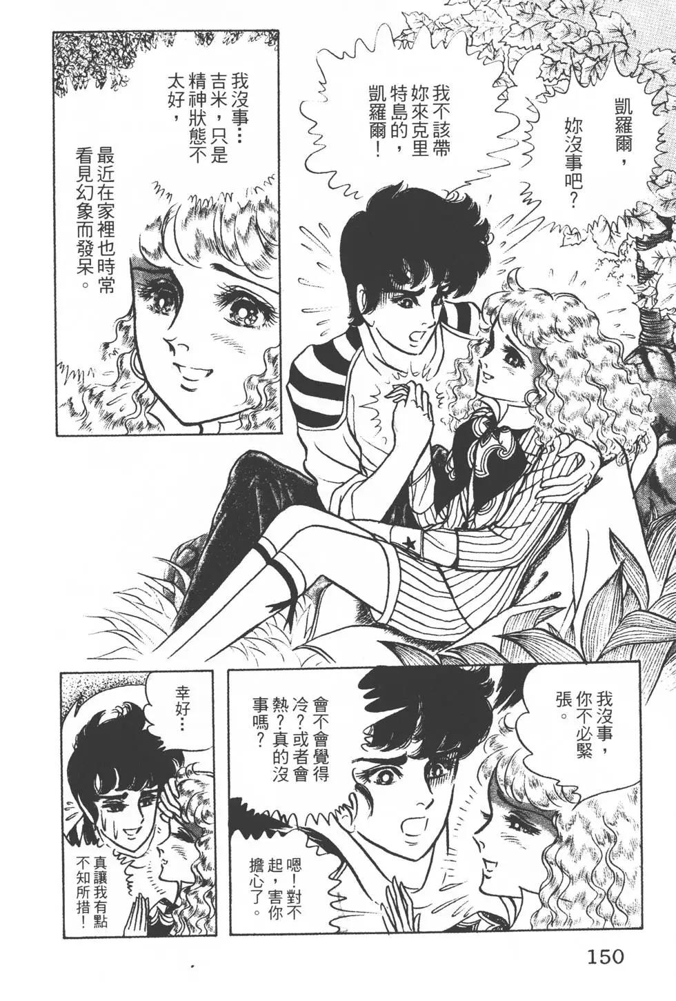 第22卷160