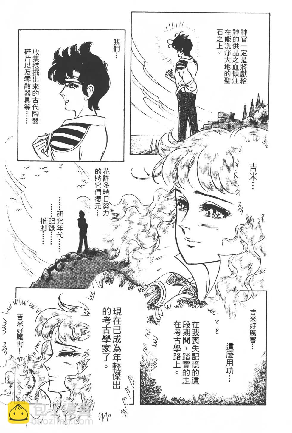 第22卷163