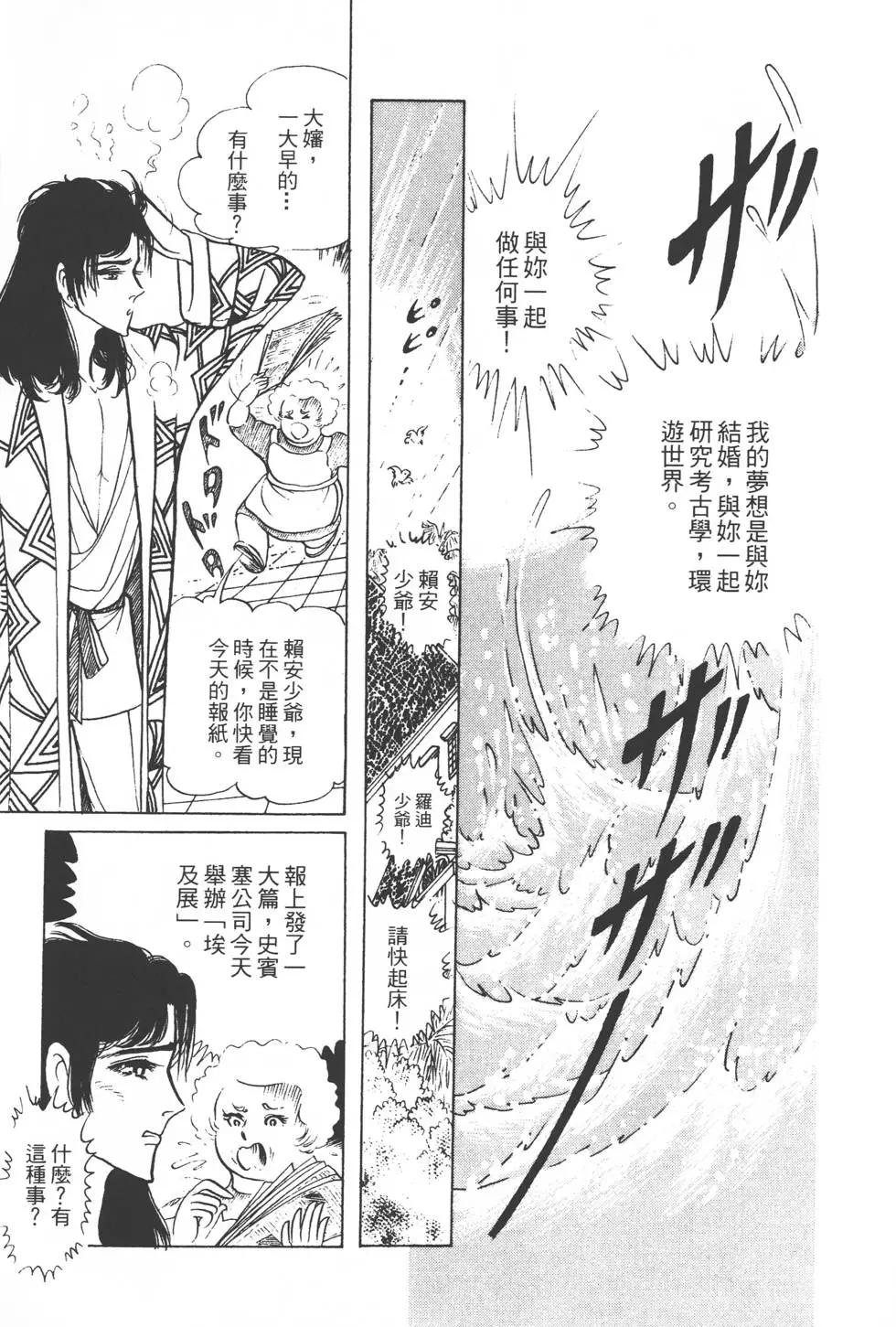 第22卷165
