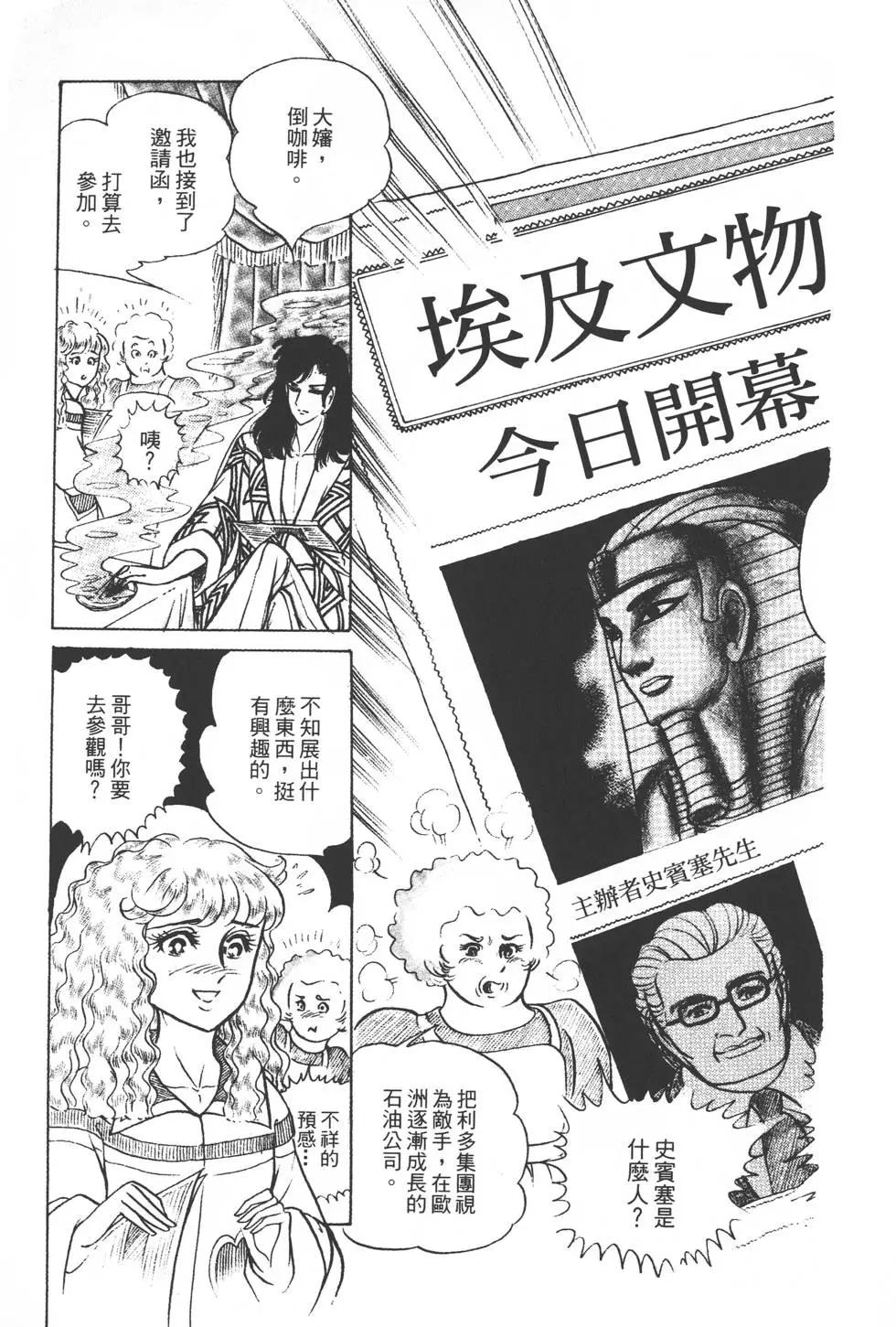 第22卷167