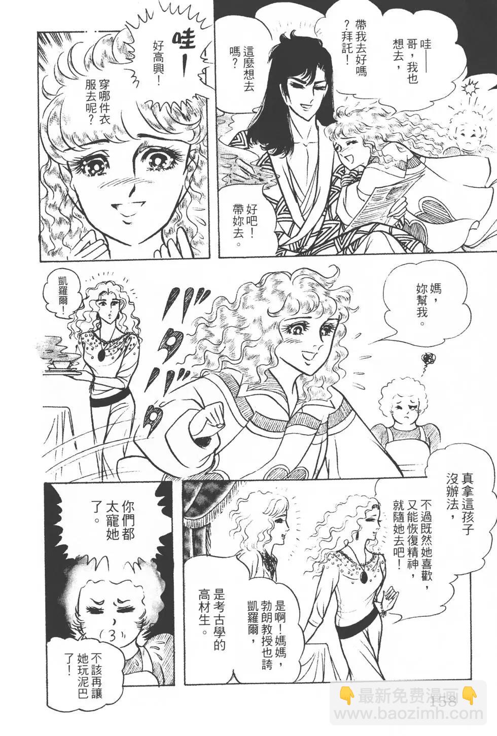 第22卷168