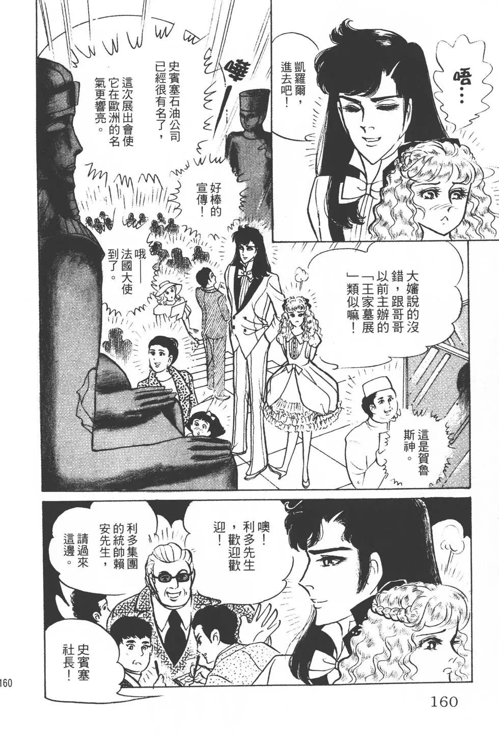 第22卷170