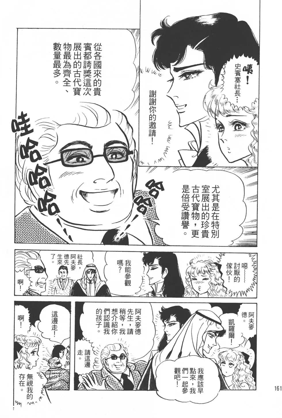 第22卷171