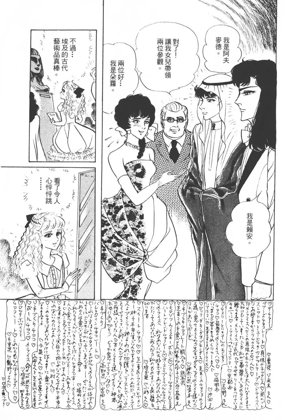 第22卷173