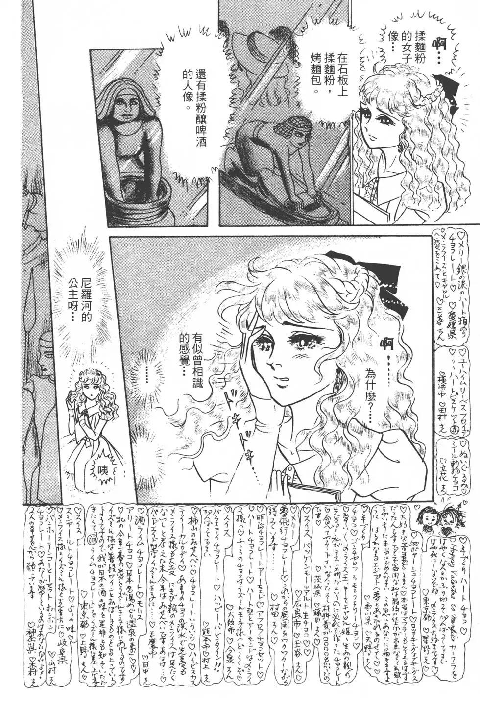 第22卷174