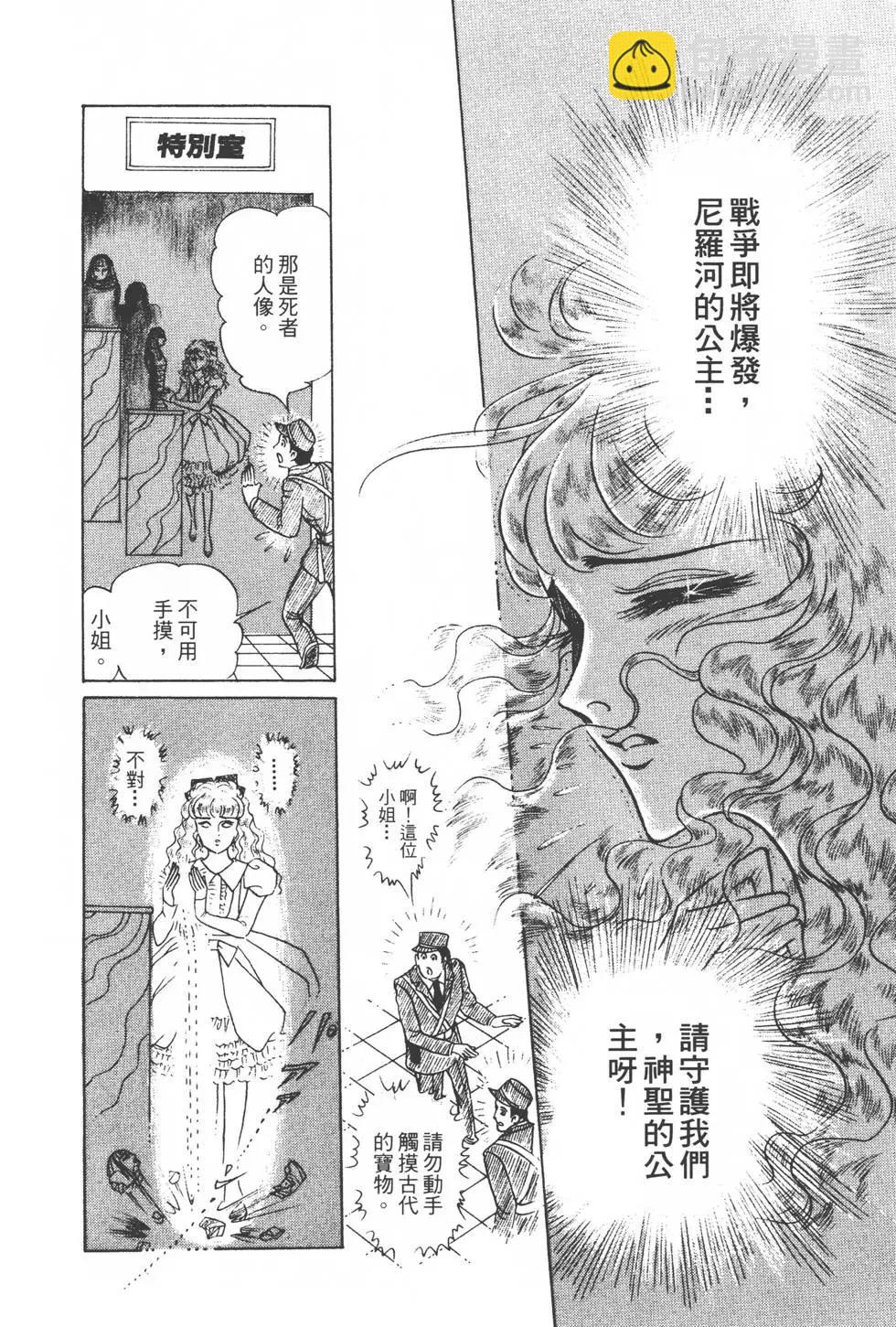 第22卷176