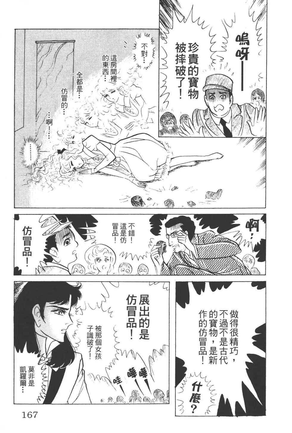 第22卷177