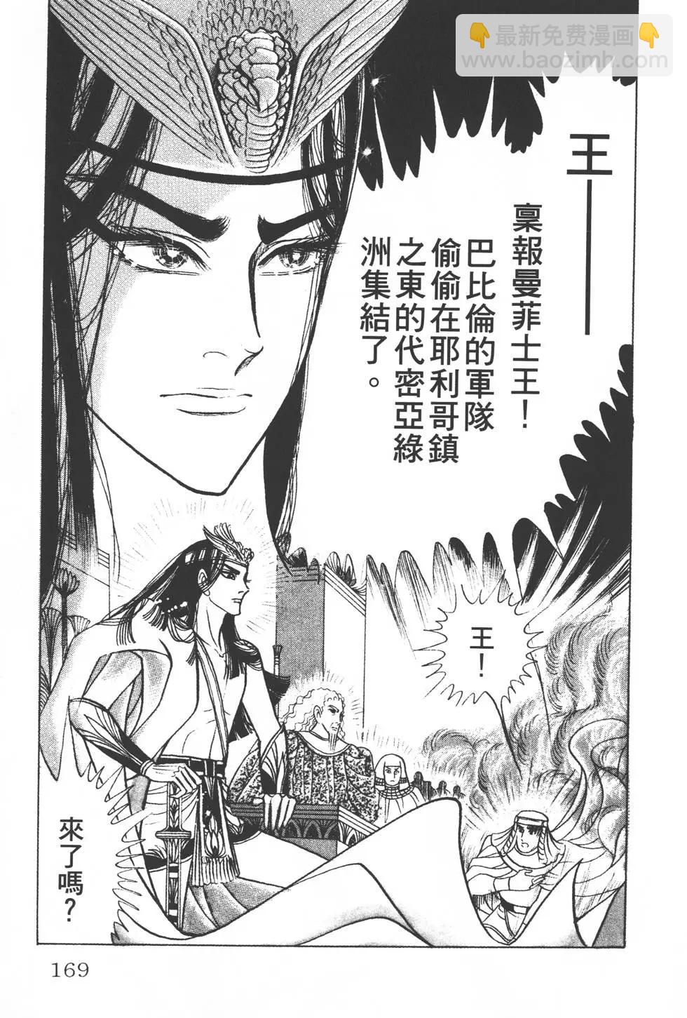 第22卷179