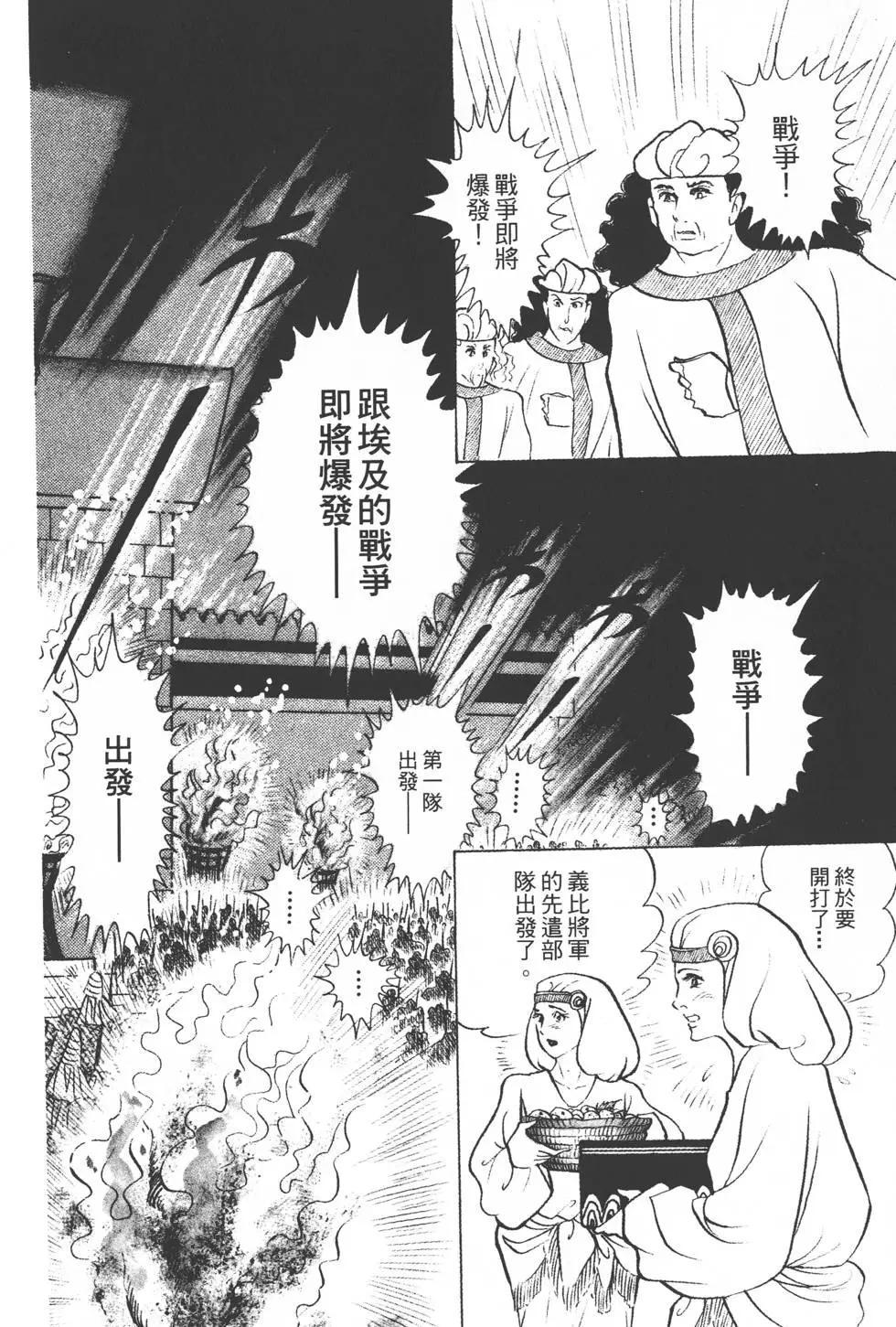 第22卷18