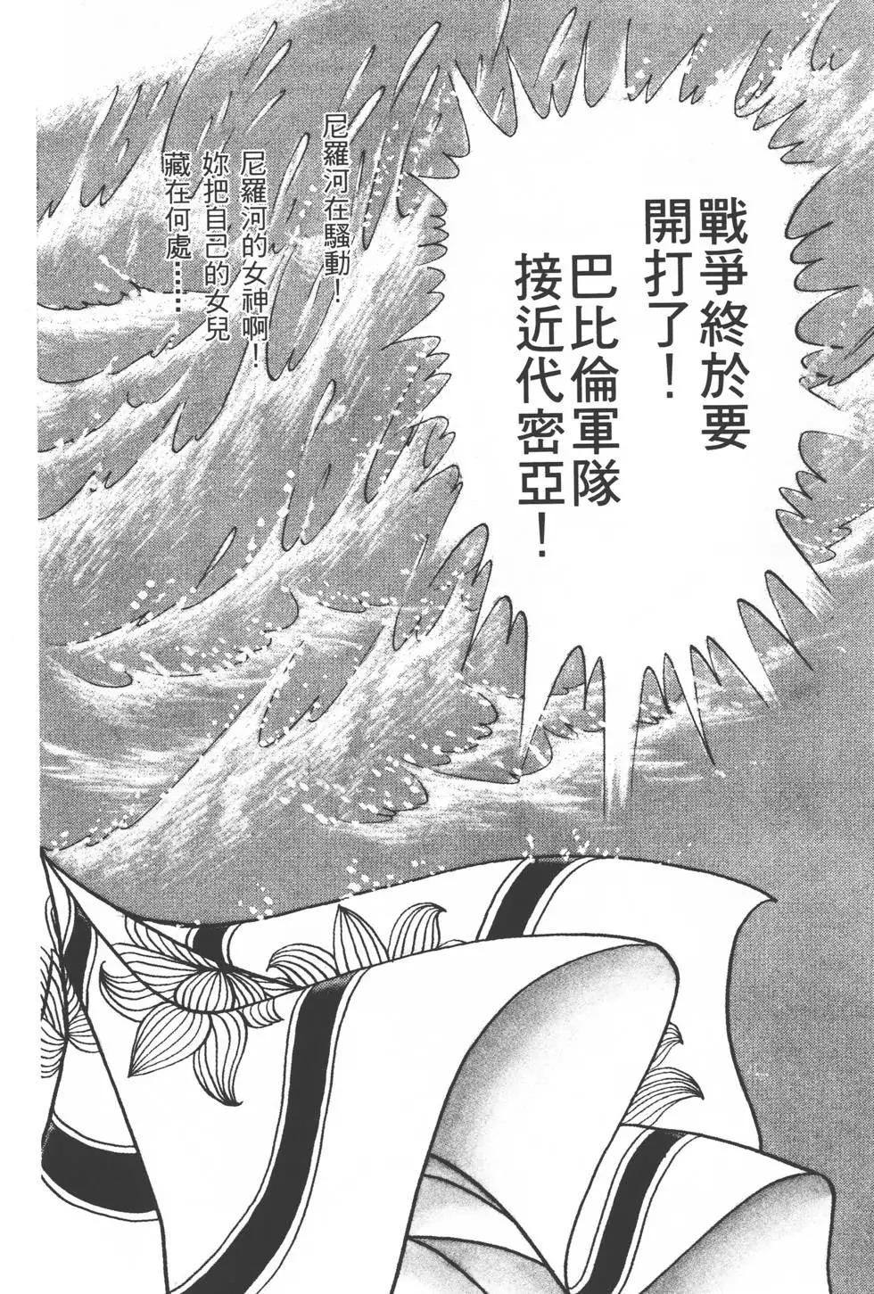 第22卷180