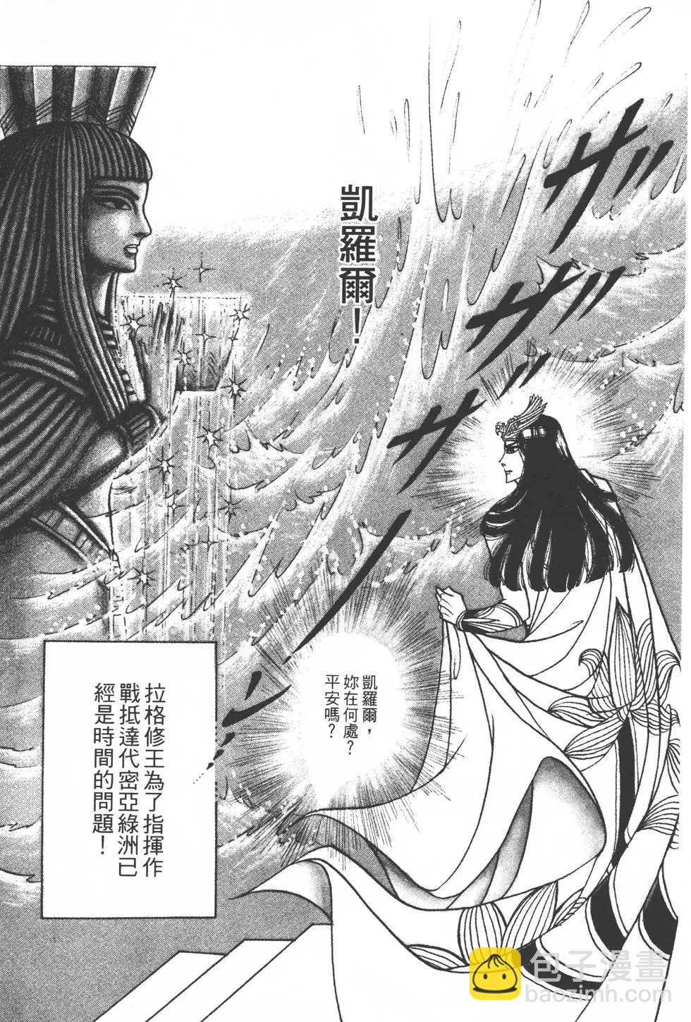 第22卷181