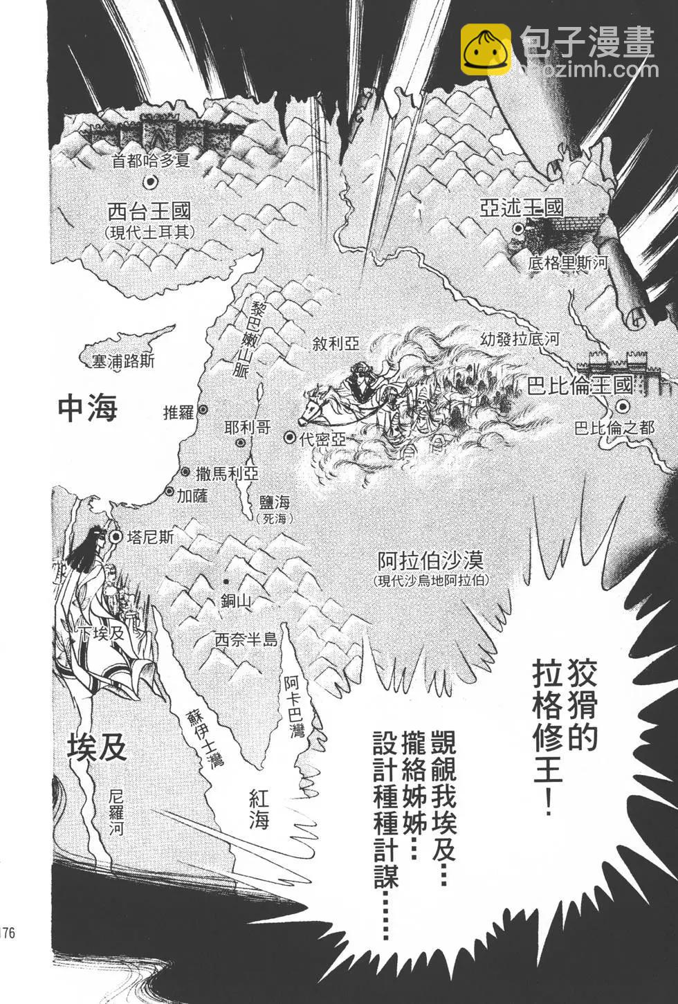 第22卷186