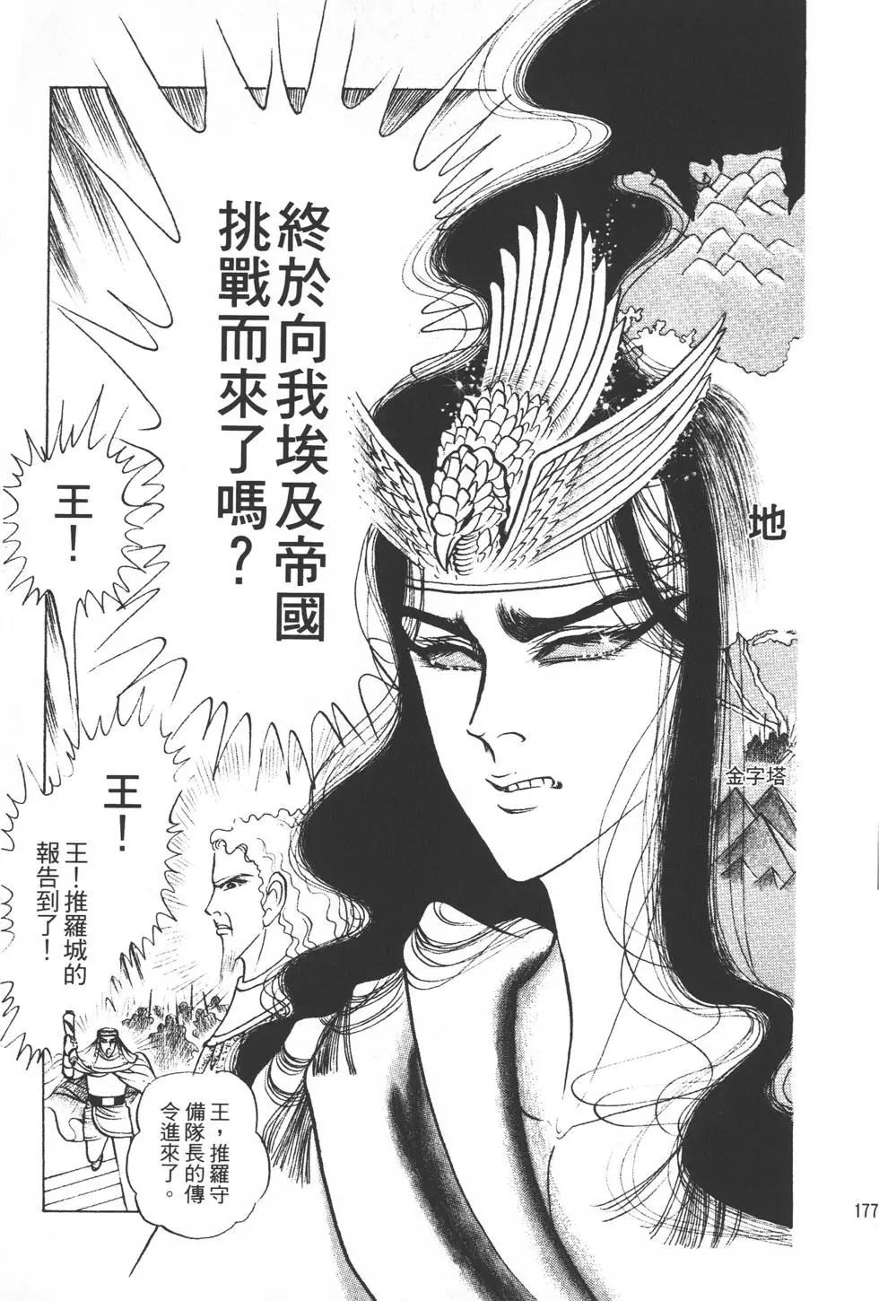 第22卷187