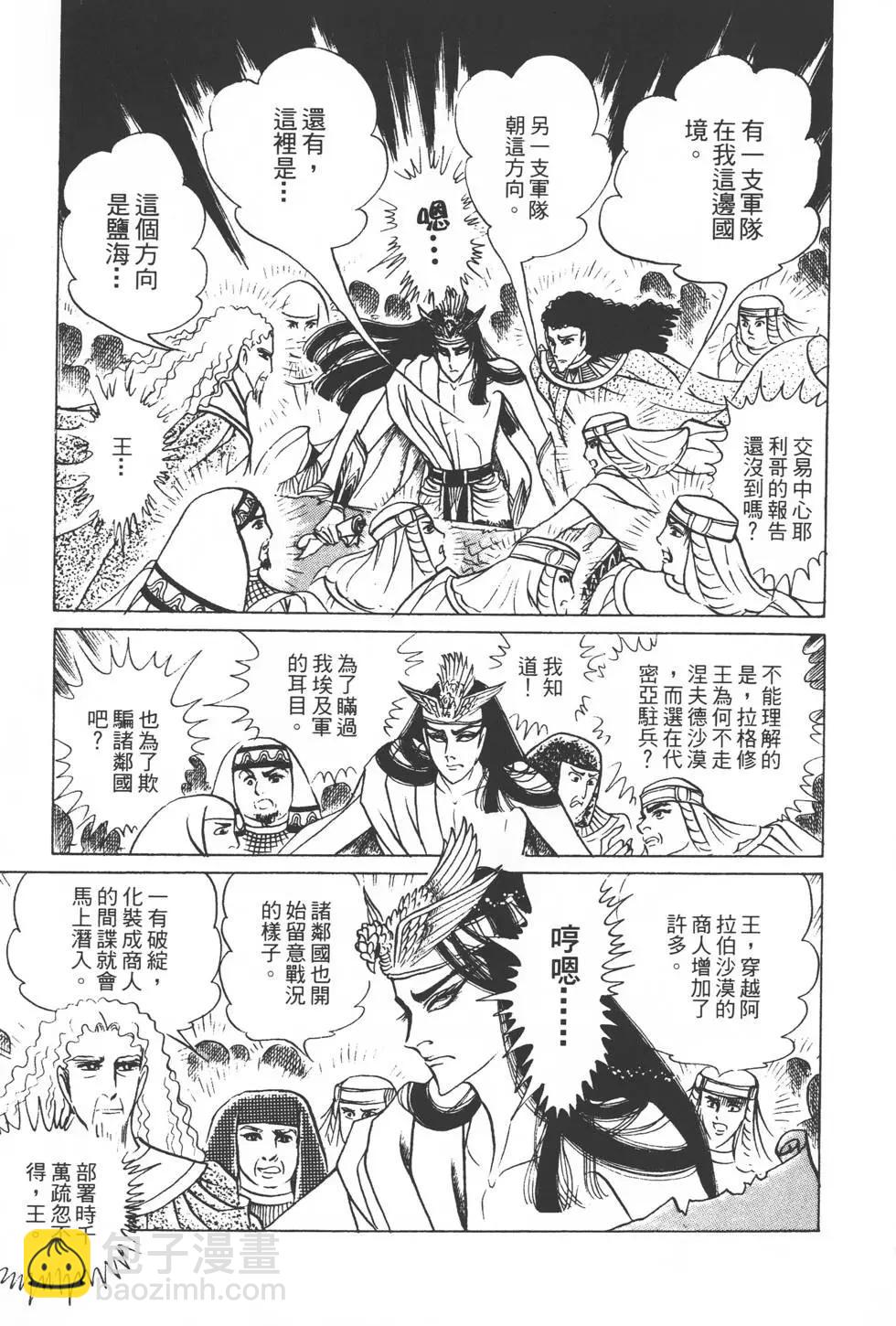 第22卷189