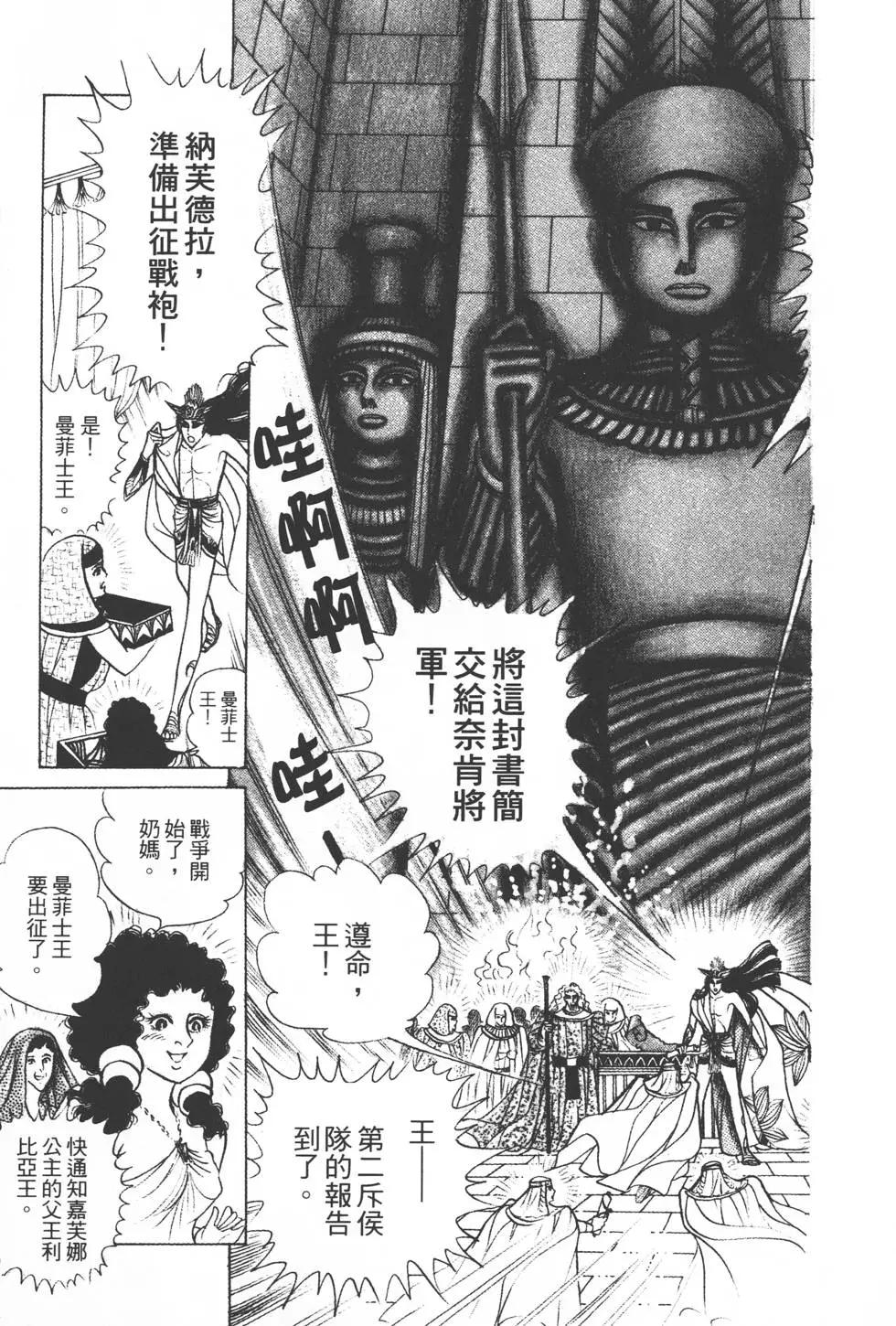 第22卷193