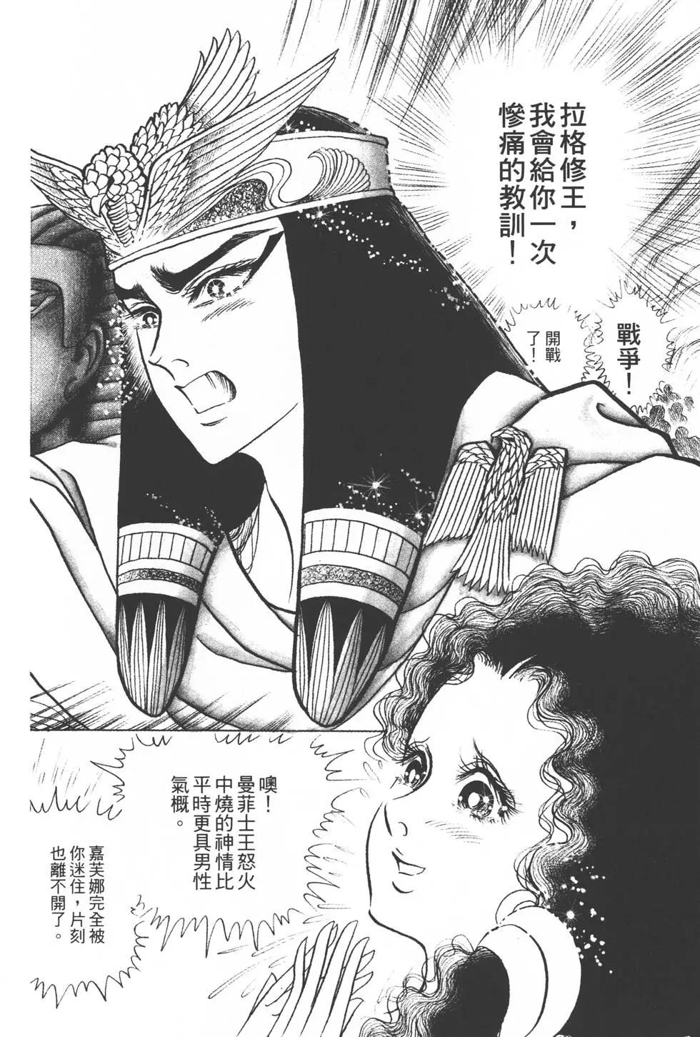 第22卷194
