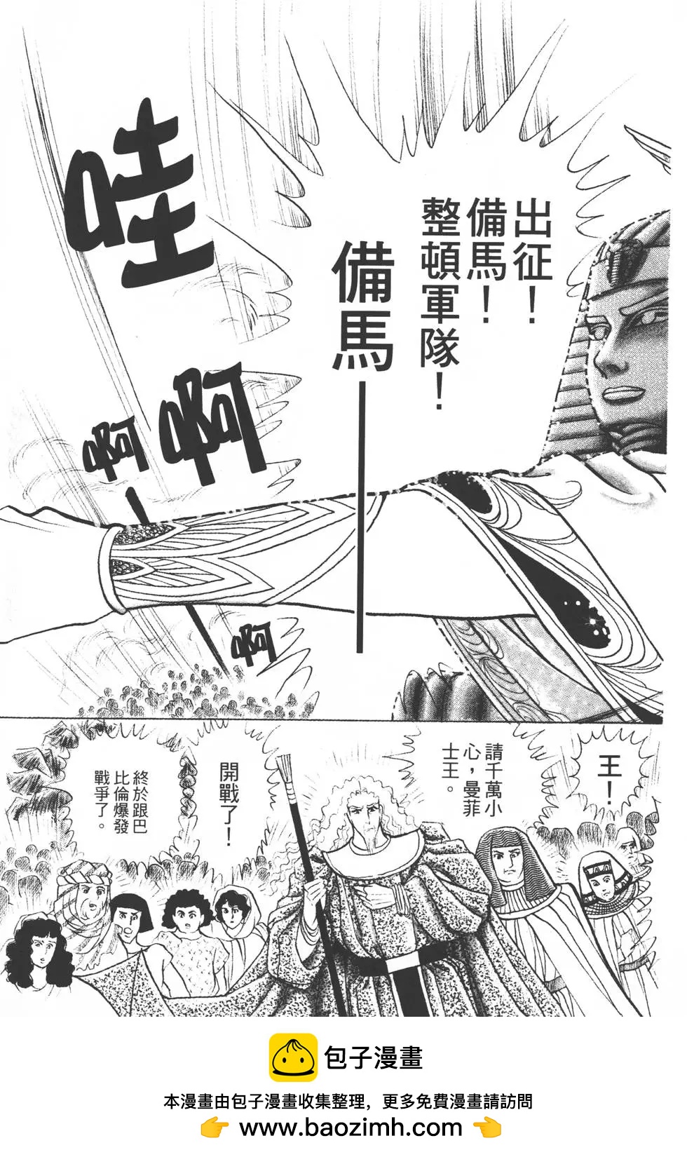第22卷195