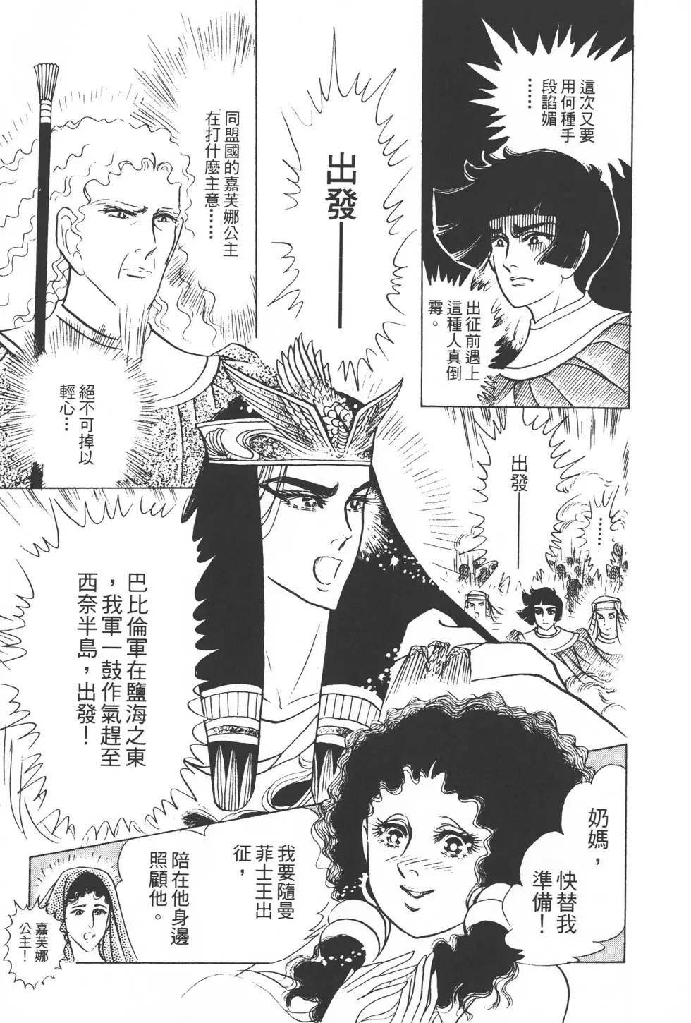 第22卷197