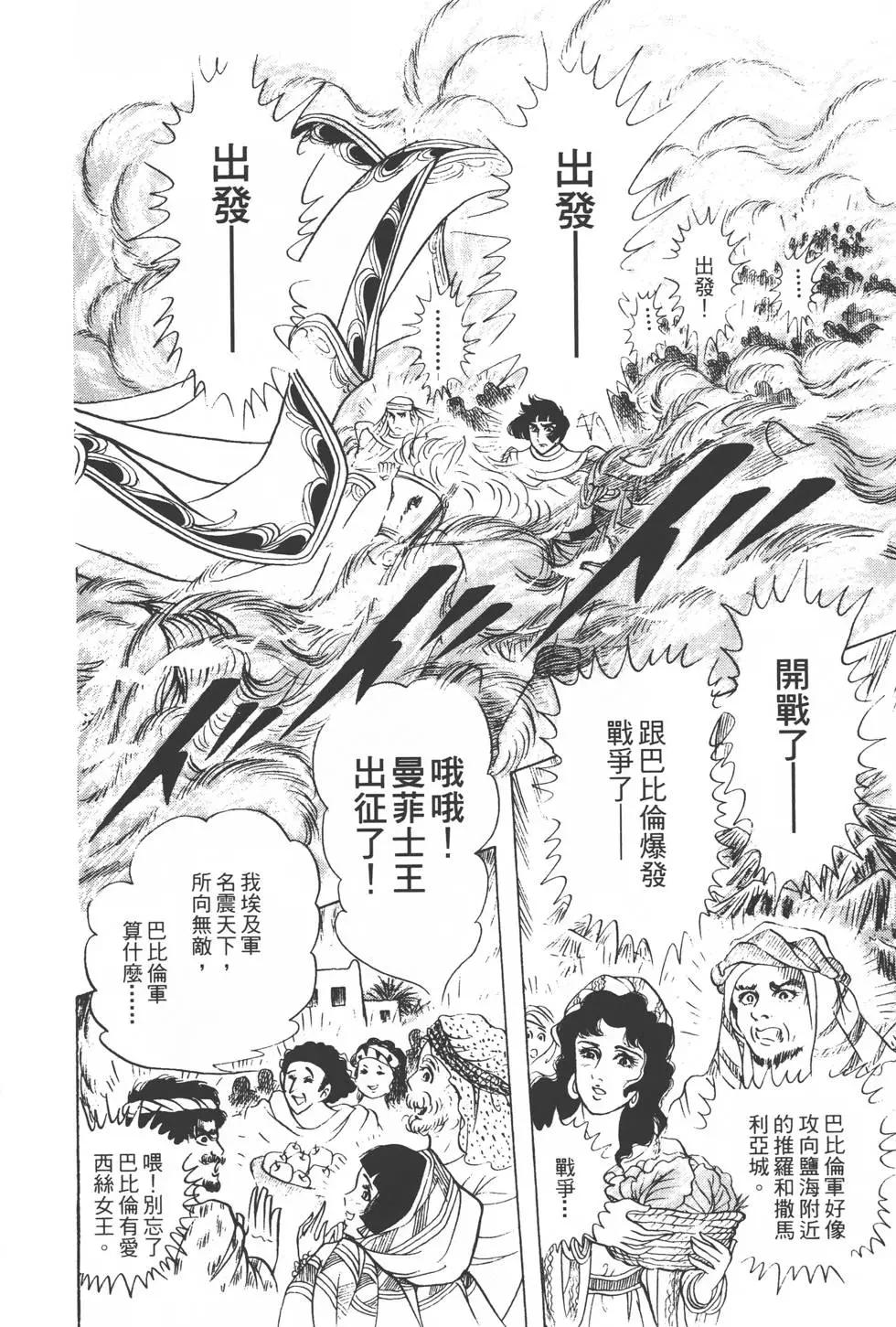 第22卷198