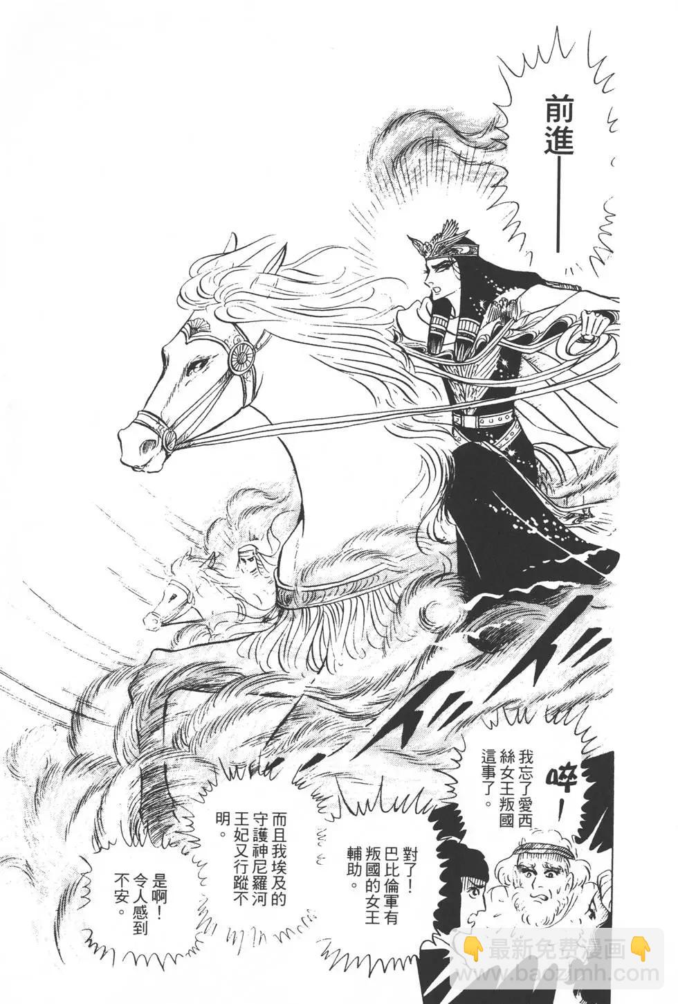 第22卷199