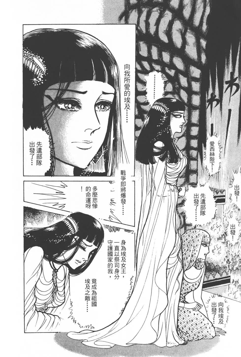 第22卷20