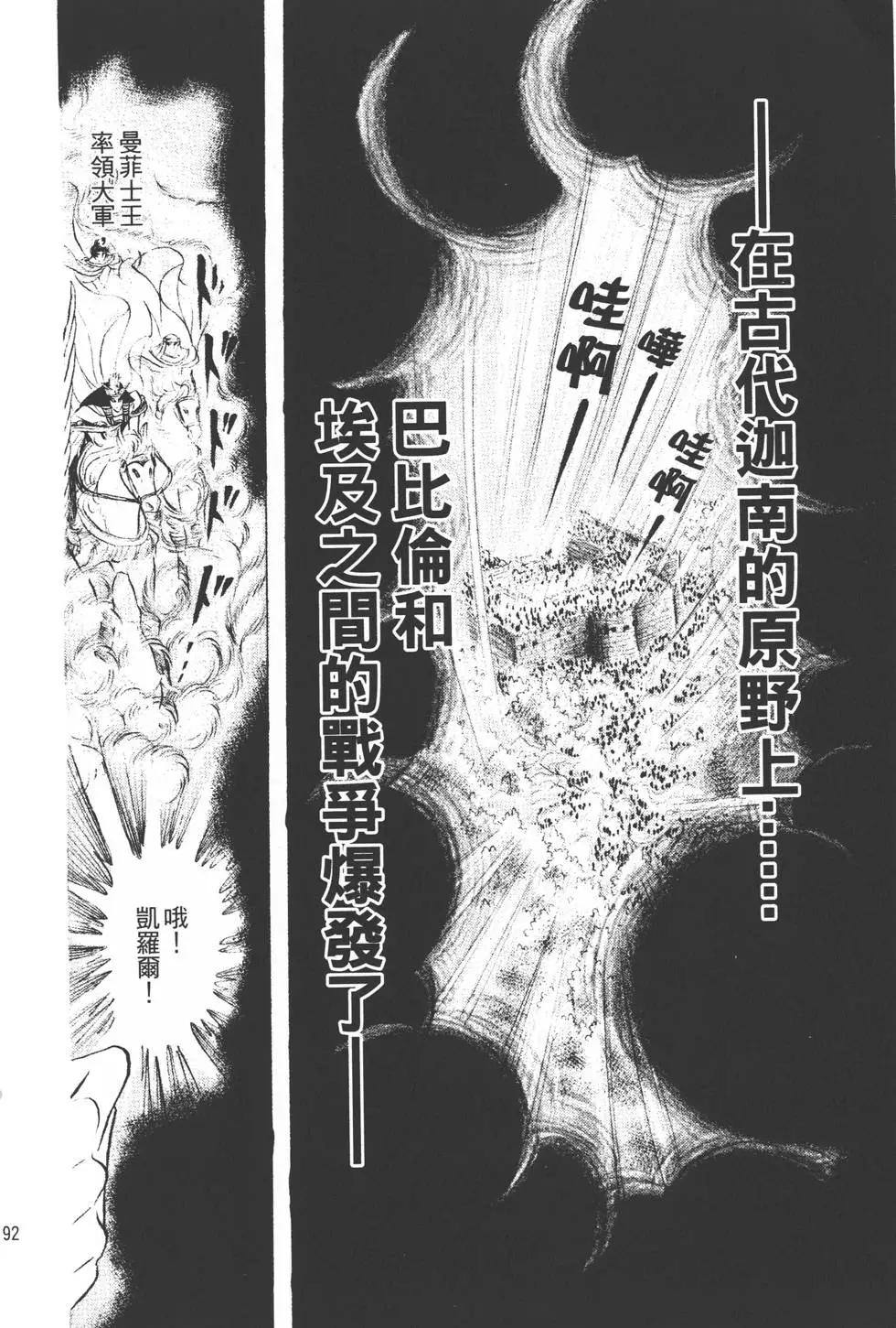 第22卷202