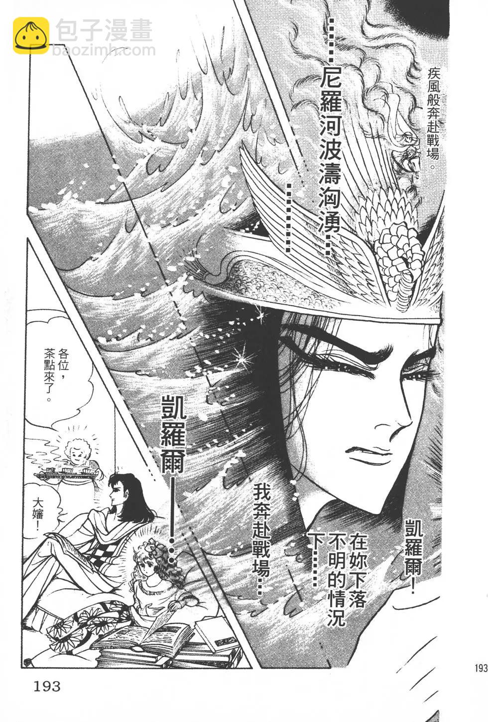 第22卷203