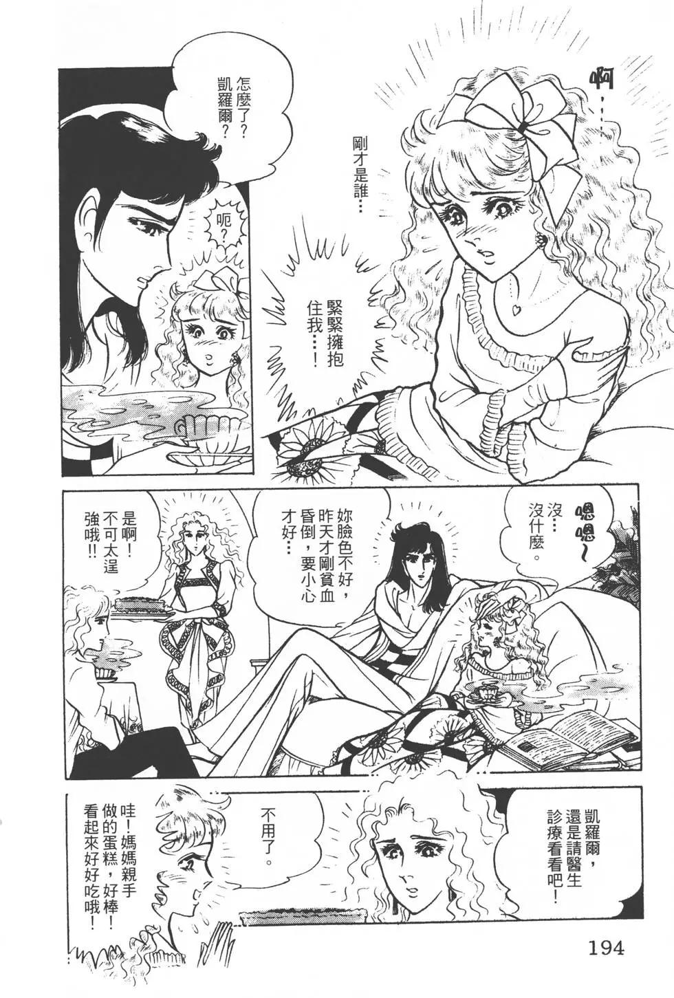 第22卷204